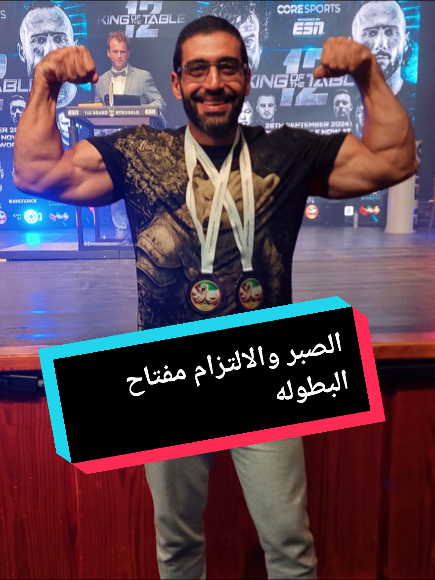 @Mohamed Abdel Rahman