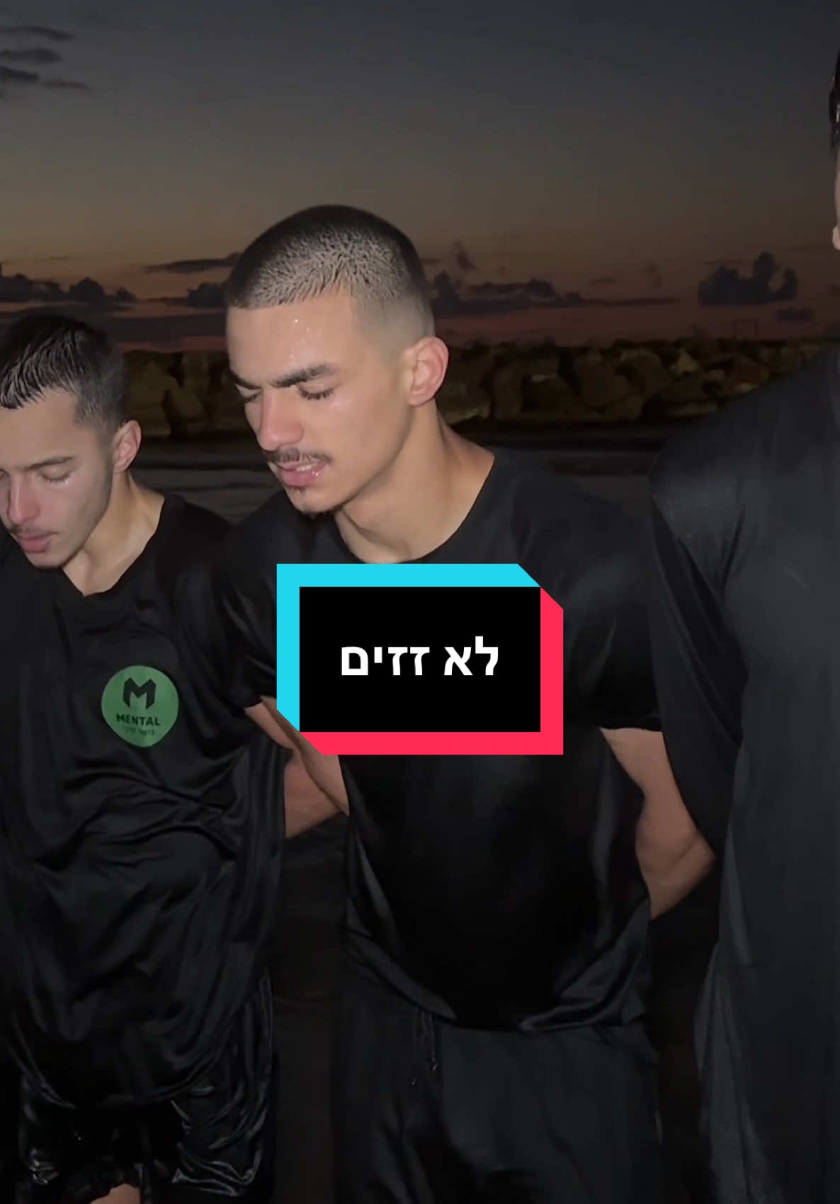 @מנטל כושר קרבי