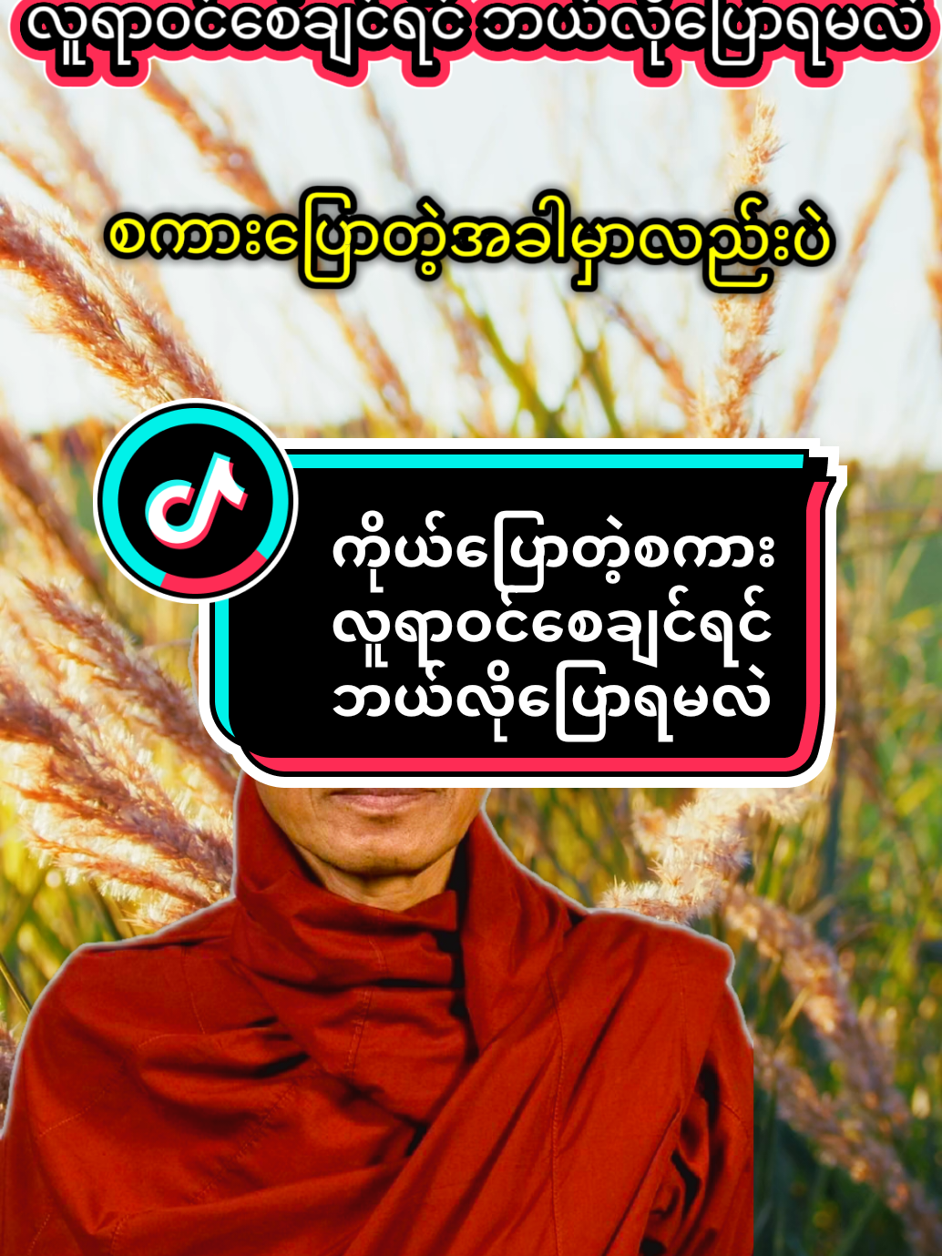 @𝐍𝐚𝐭𝐮𝐫𝐞 & 𝐃𝐡𝐚𝐦𝐦𝐚
