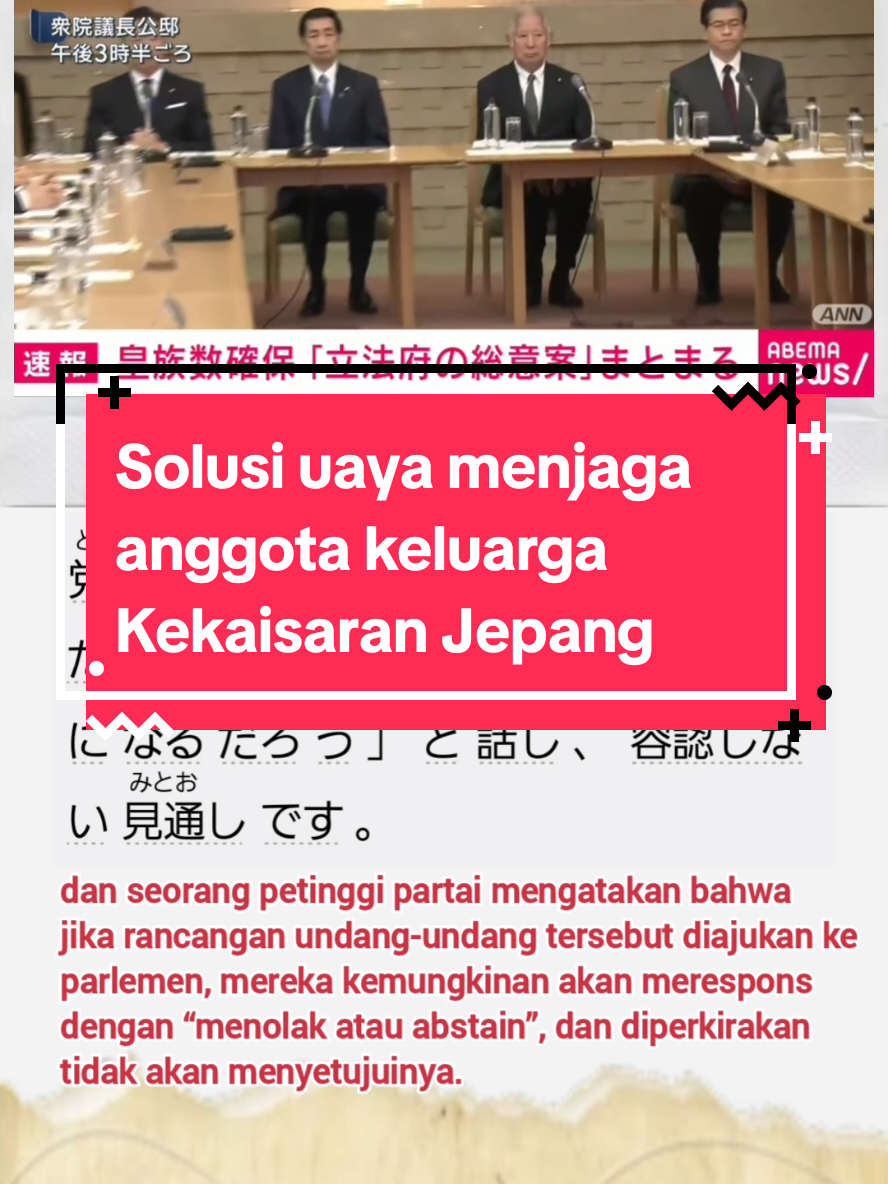 @Japan Terkini News