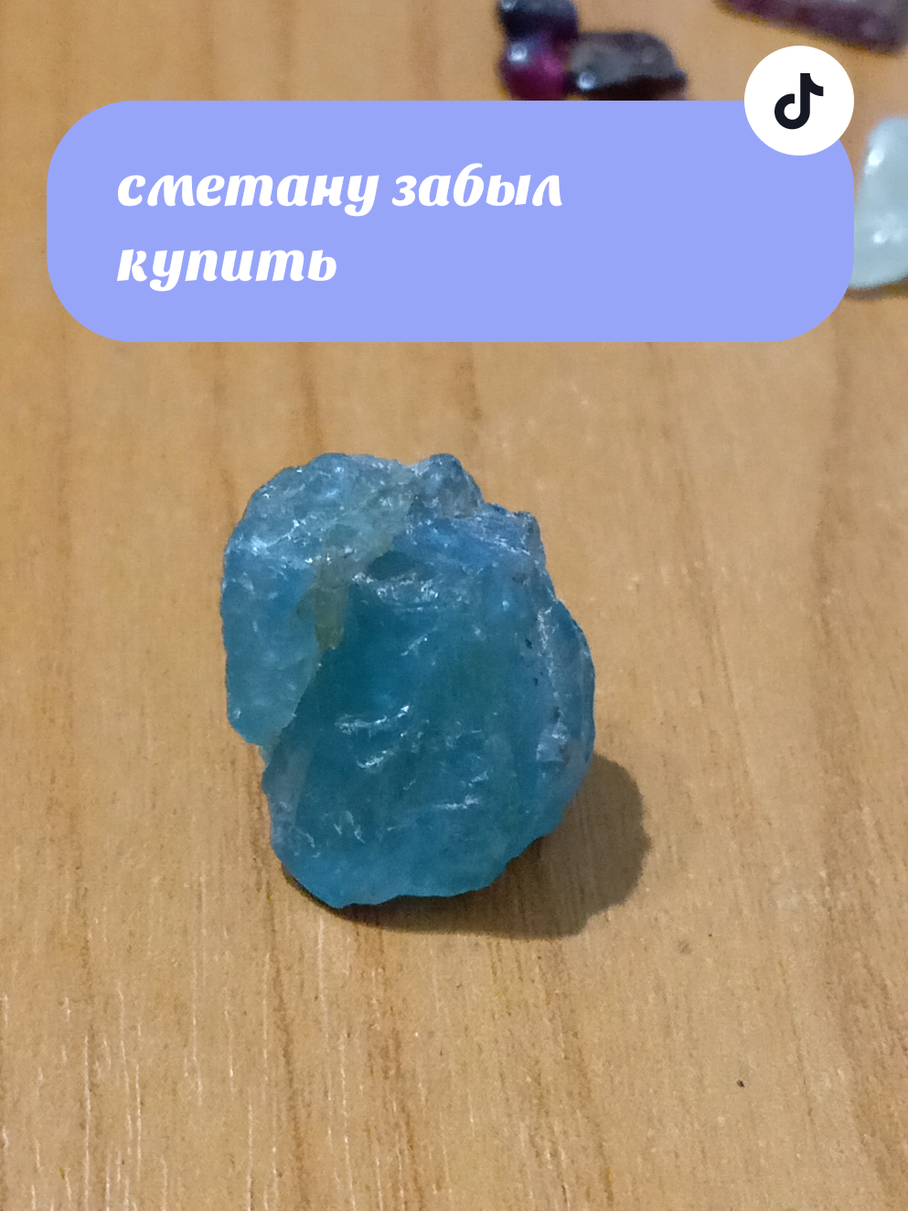 @Рыся✔️🇧🇾