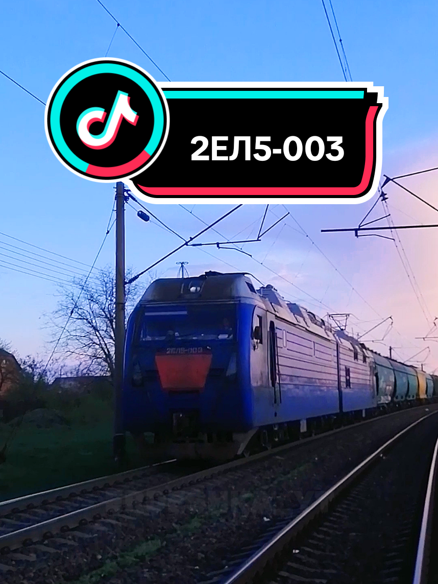 @🚆 𝔼ℝ𝔻𝔼𝕊ℍ𝕂𝔸_𝕐𝕋 🚆