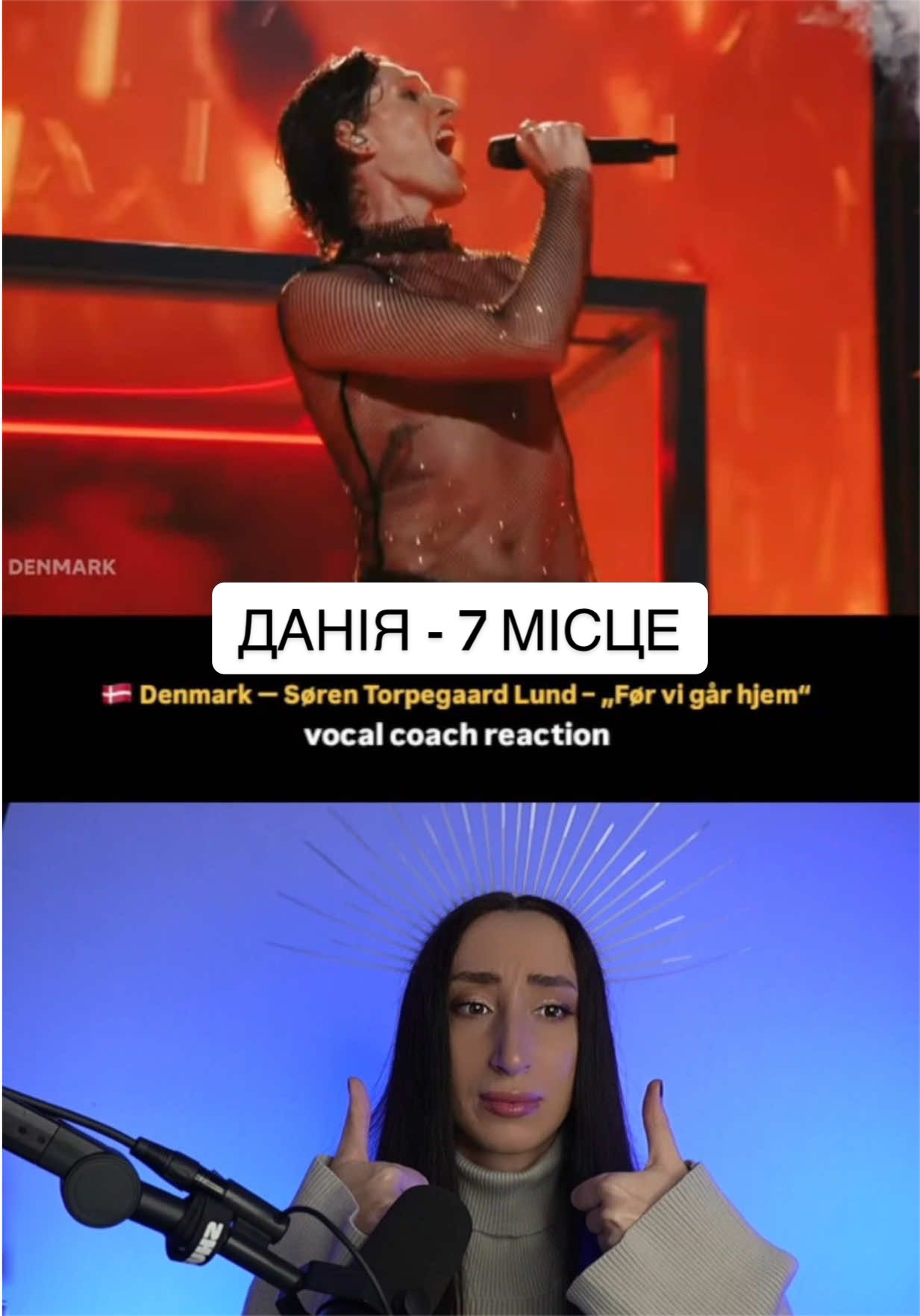 @юля вокал🎤 співати вчу :)