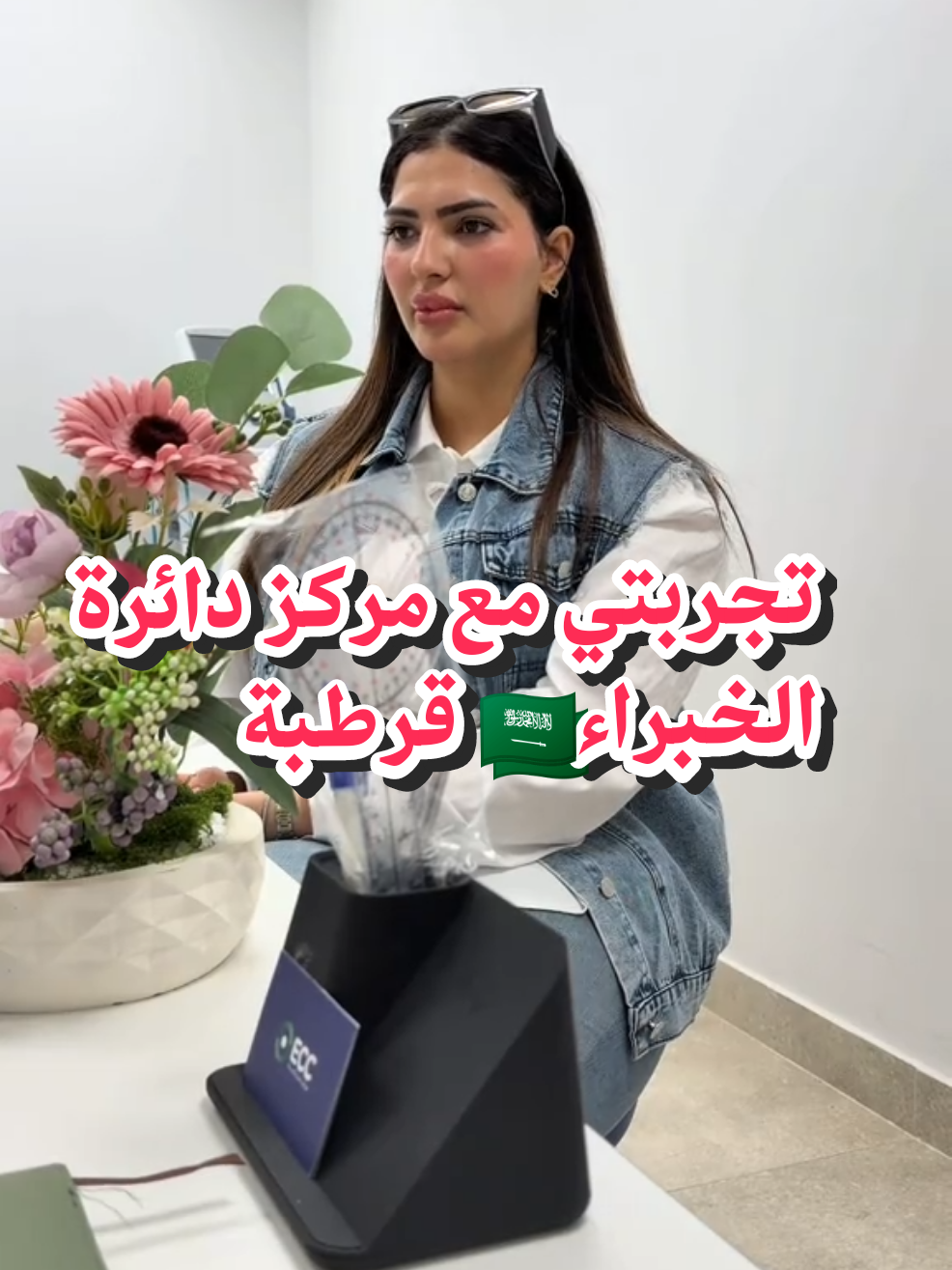 @🇹🇳hedilmghirbi🇸🇦