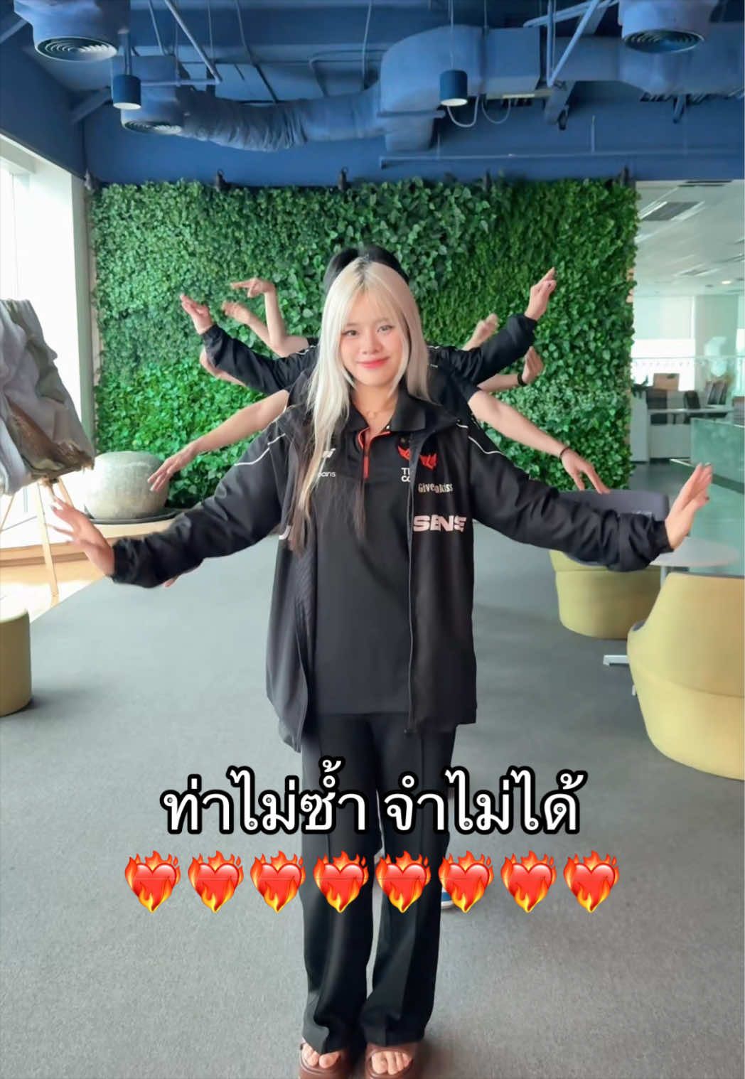 @ศูนย์บำบัดนักกีฬา RoV