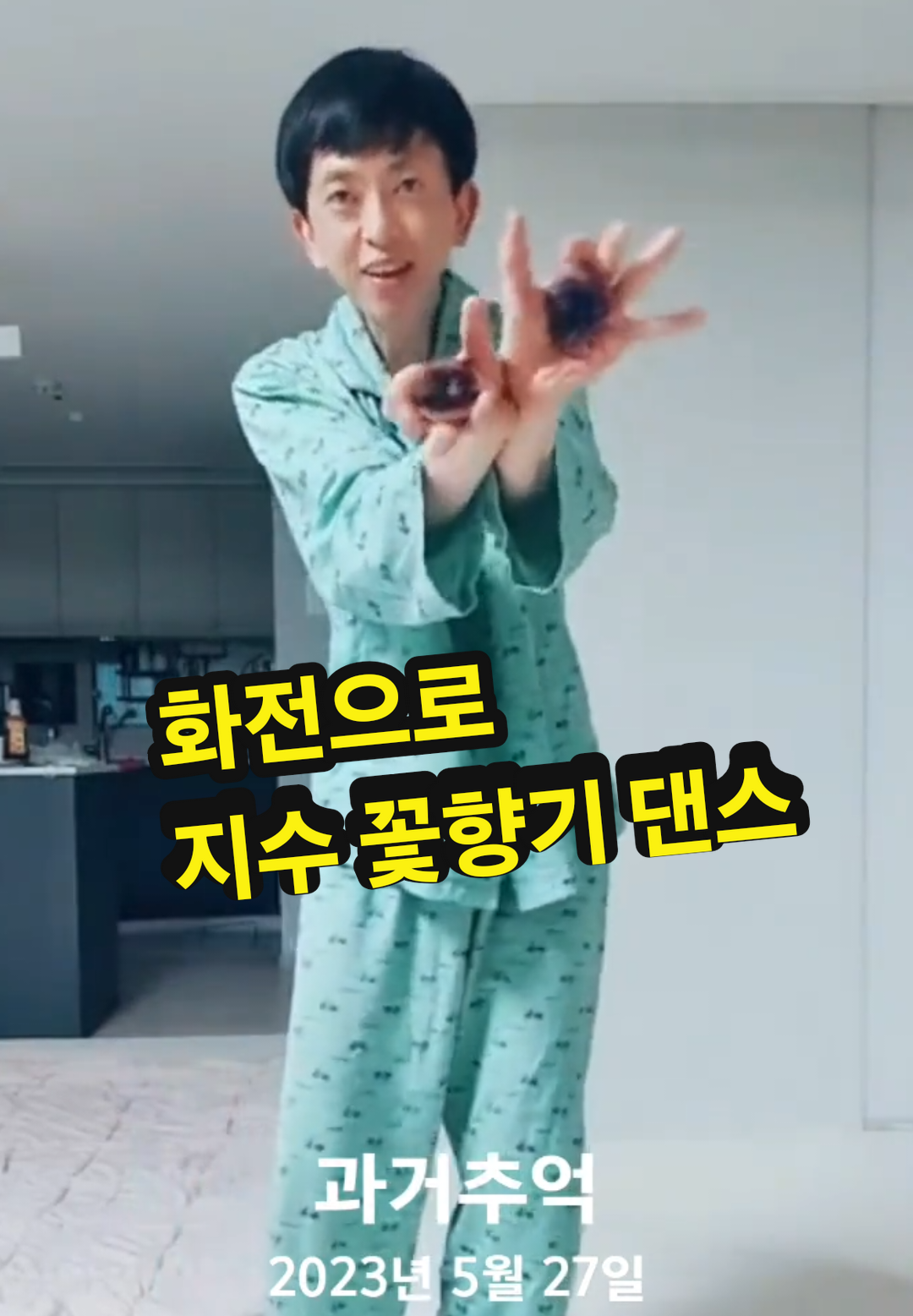 @공찬빈파파TV