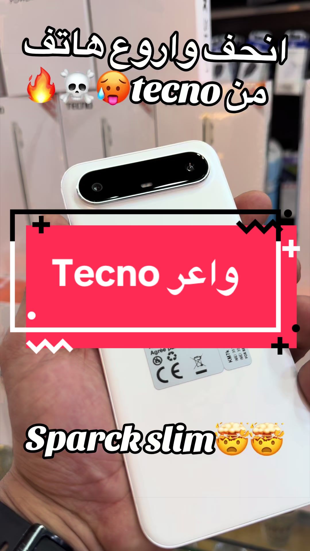 @Zkphone