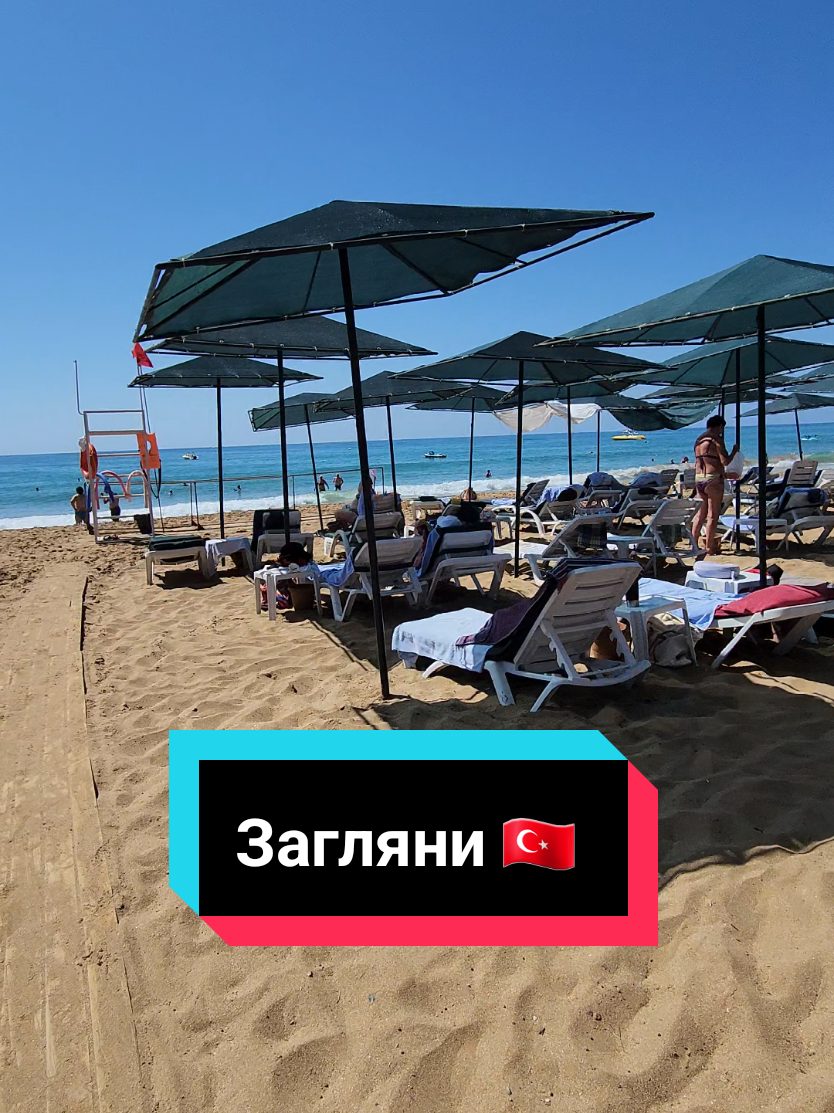 @Natali_alanya
