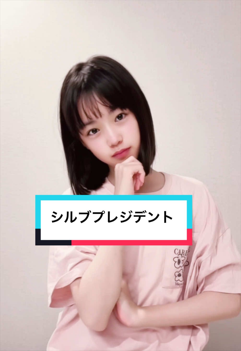 @♡あいり♡