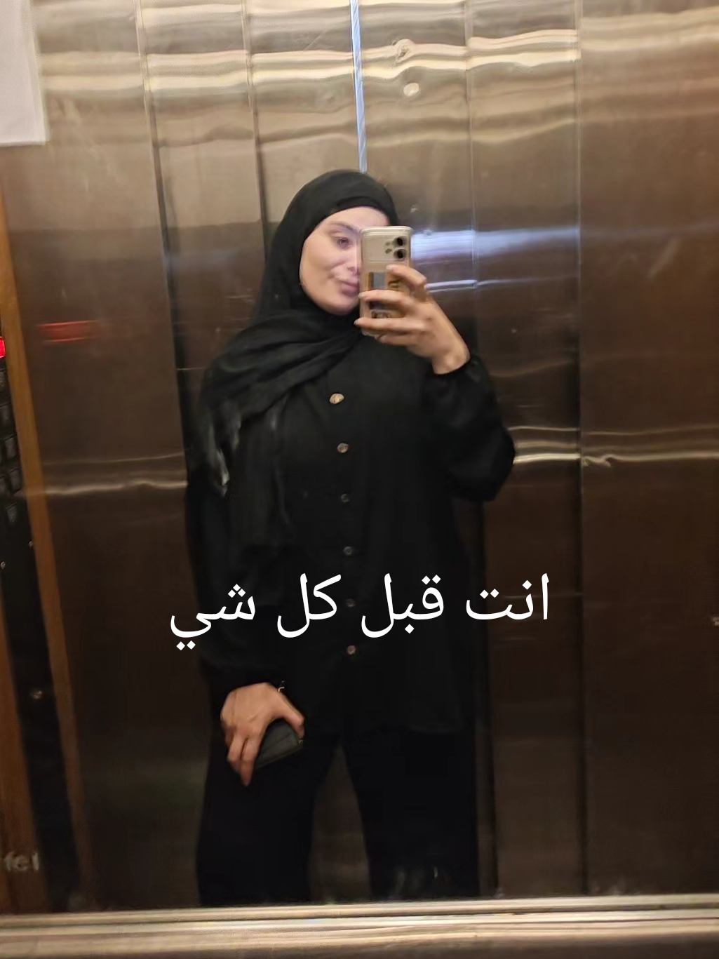 @Chazahob