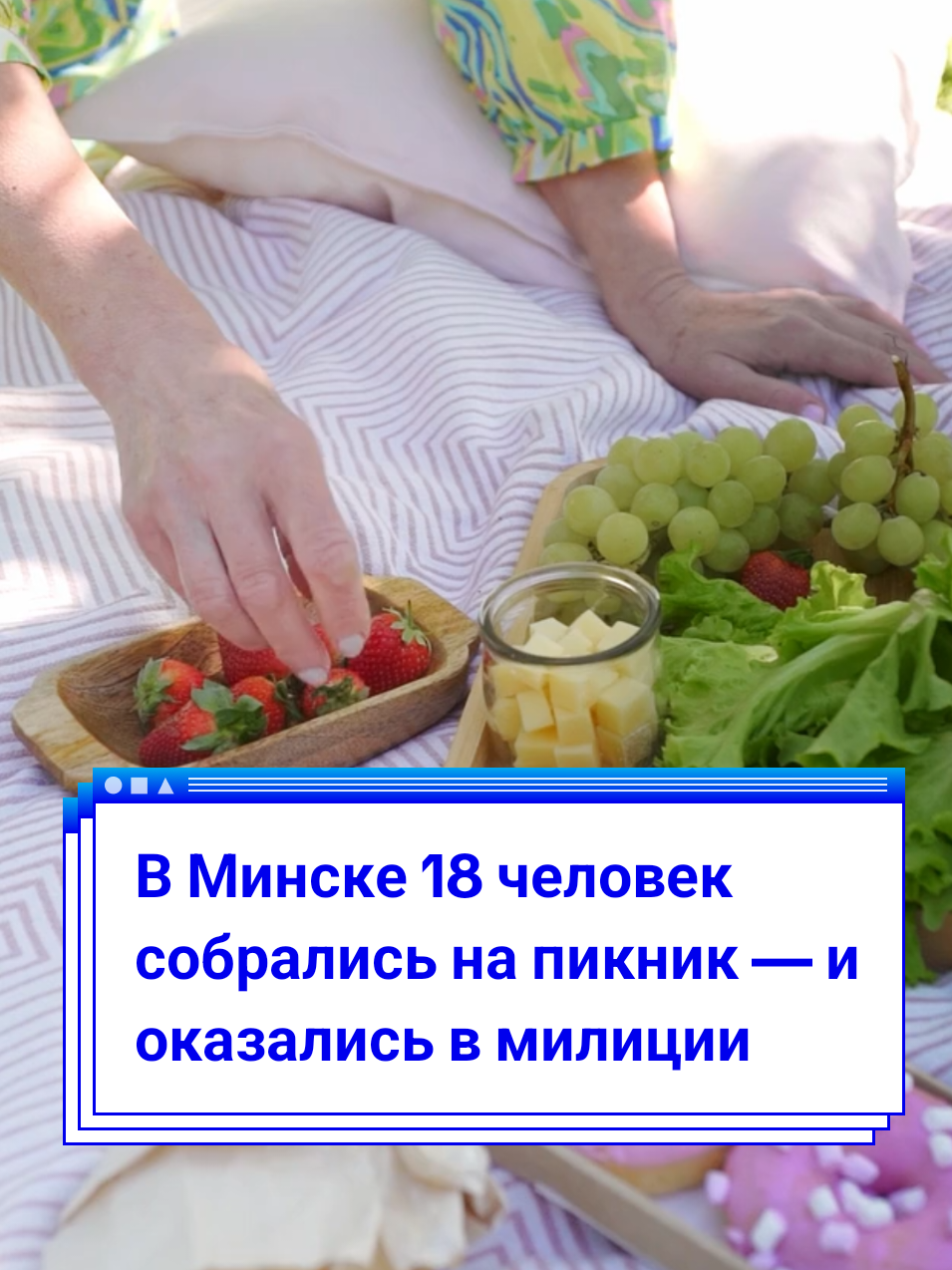 @BELARUS_360