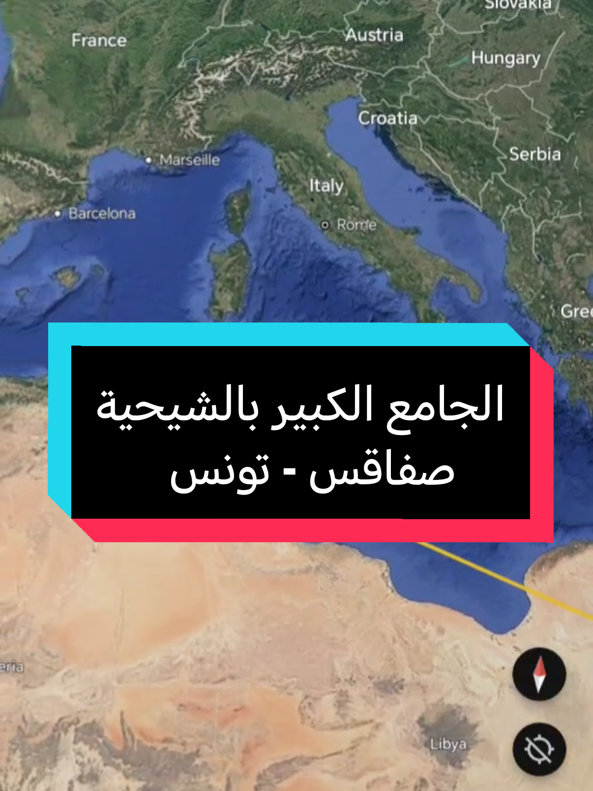 @Qibla 🕋