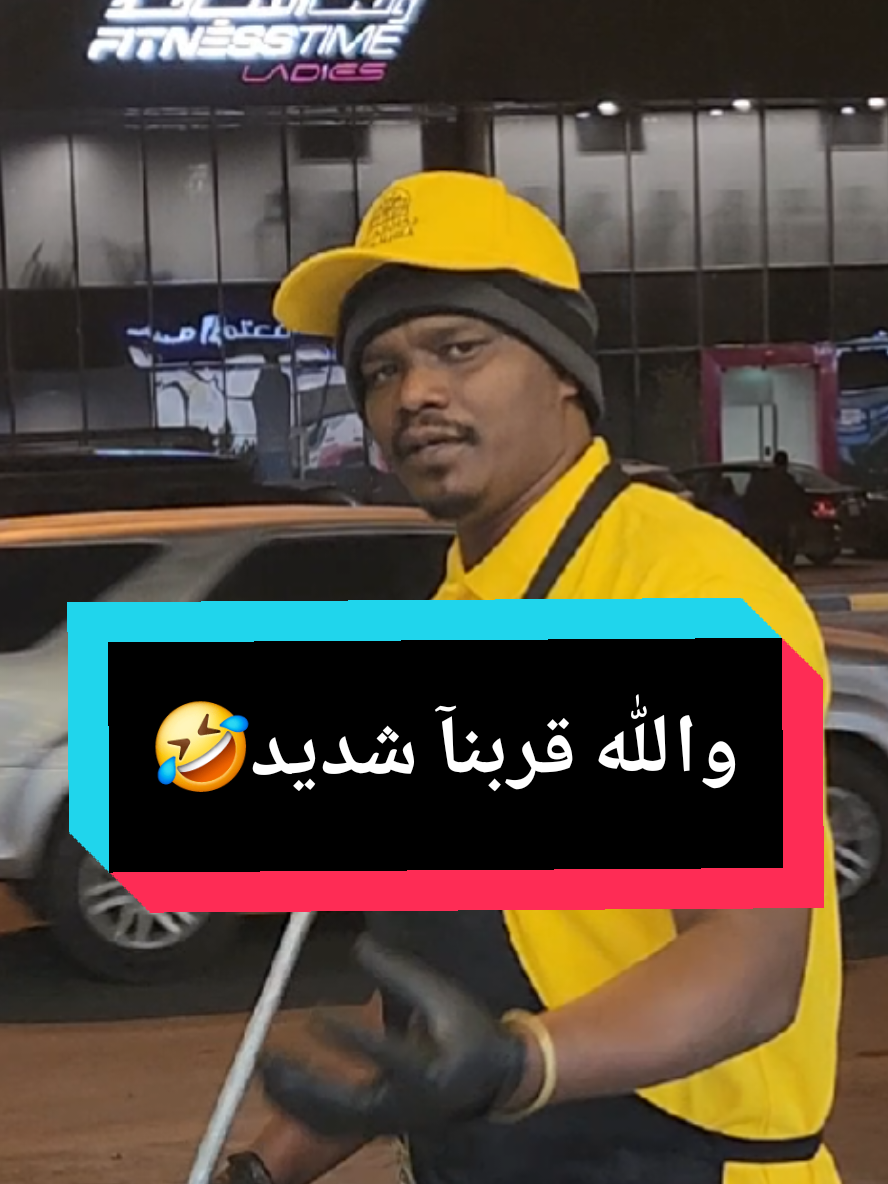 @حسن تسريحة