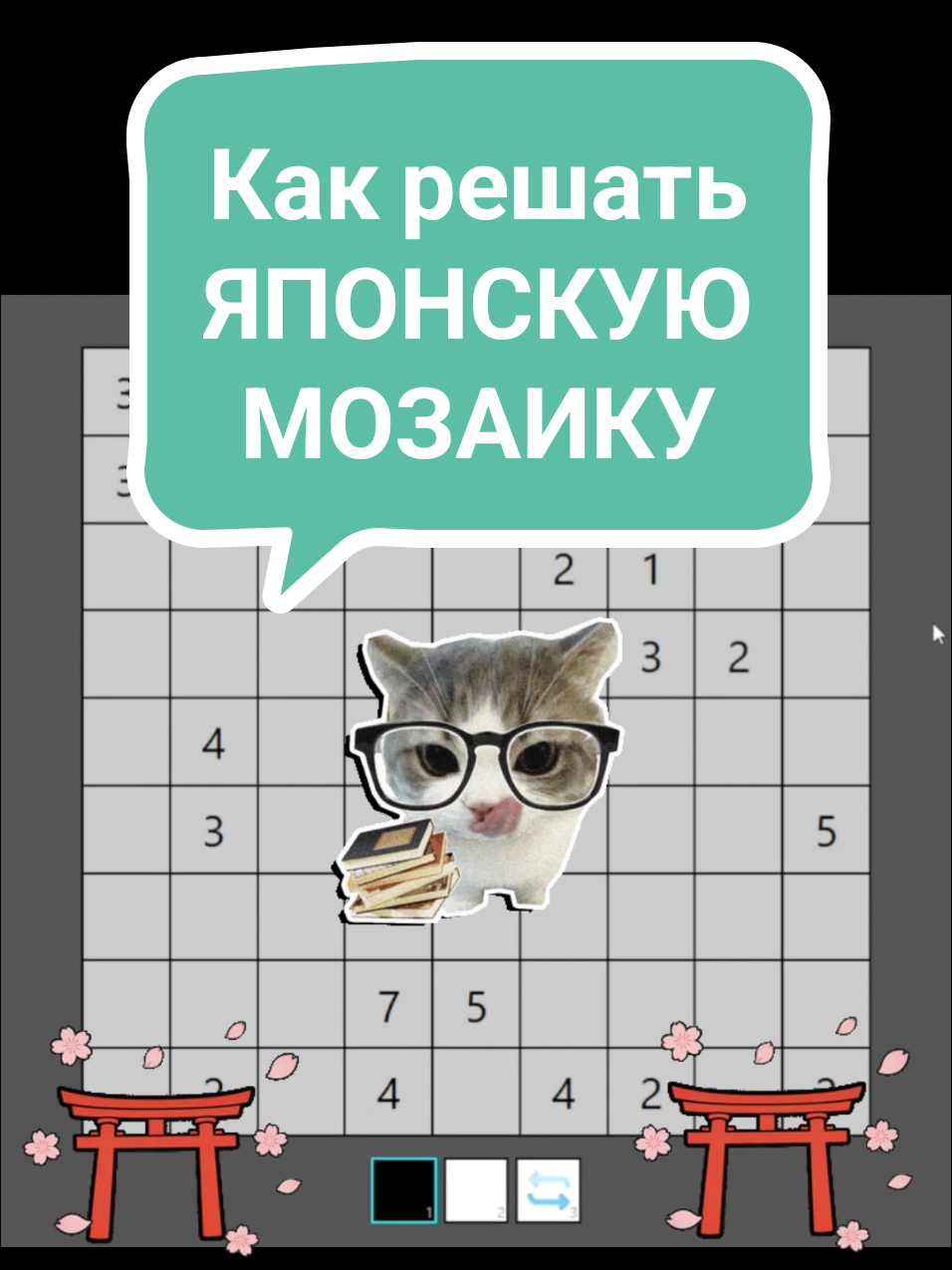 @DiliK