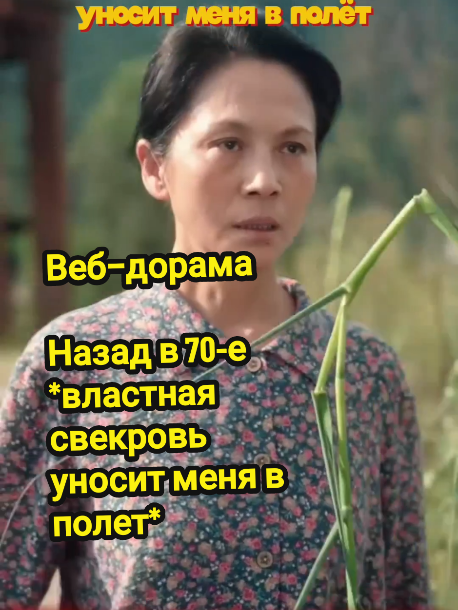 @Anna Di (LOTUS)