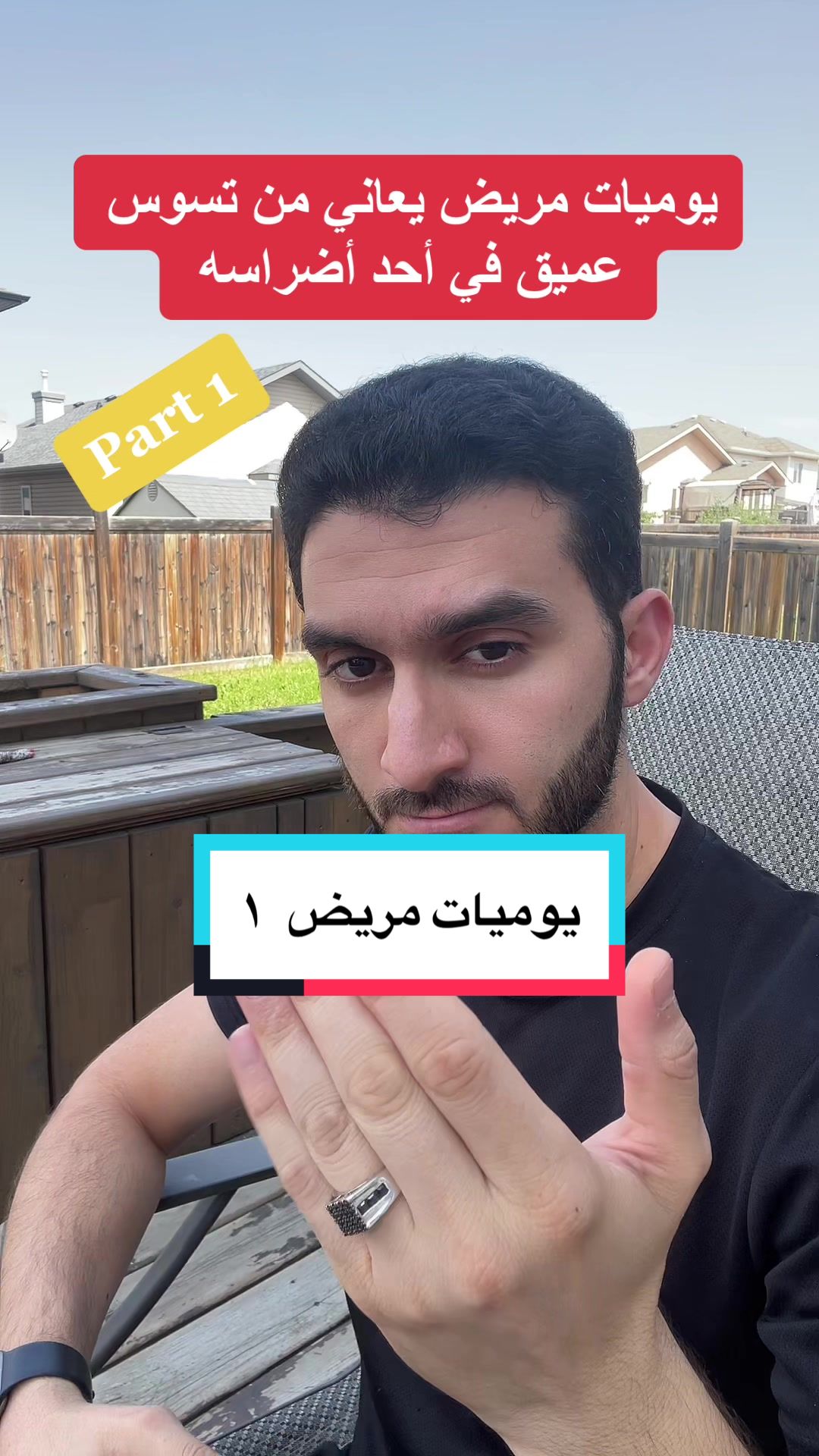 @Dr.Abdulrahman Alakrami