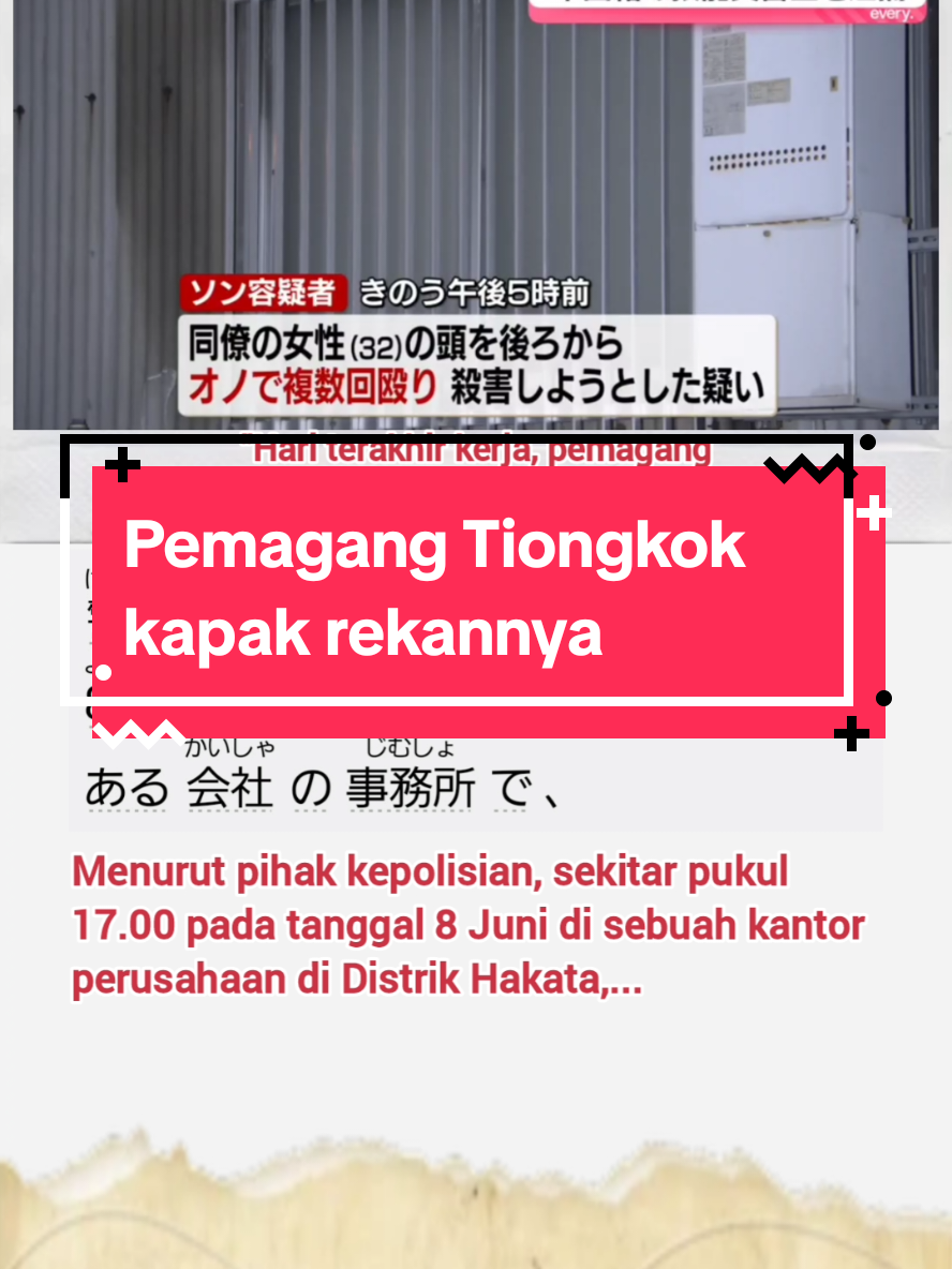 @Japan Terkini News
