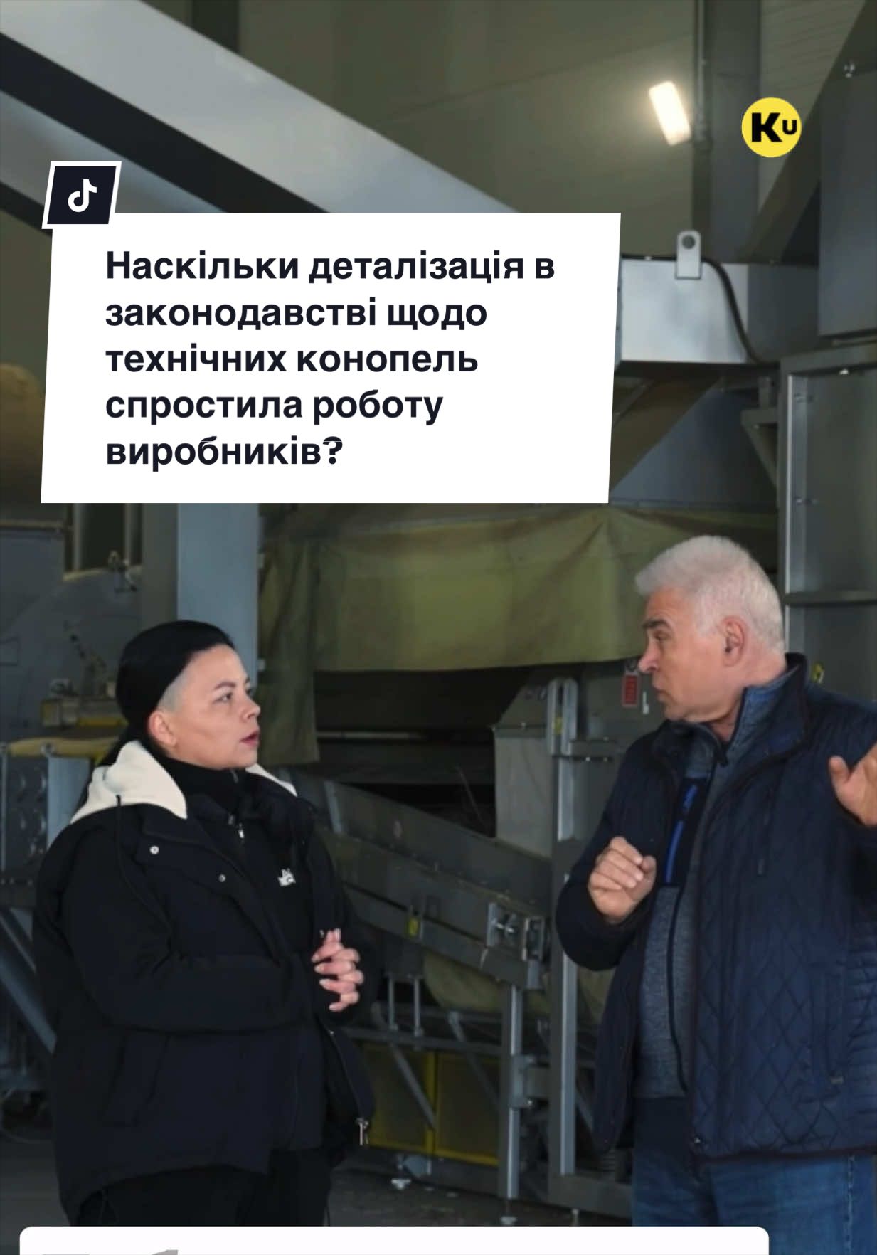 @Ku 🟨🟩 Lati &ndash; Agro Ukraine