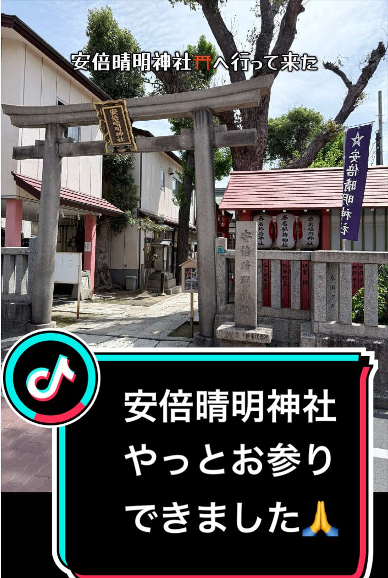 @ちび子