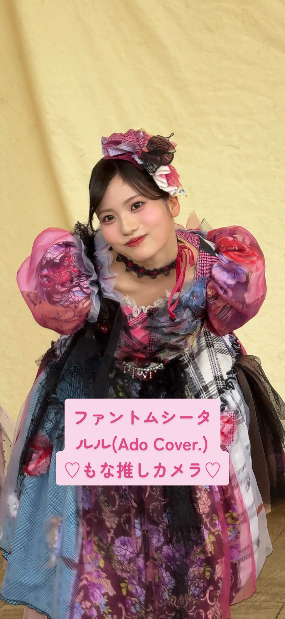 @ソマリ