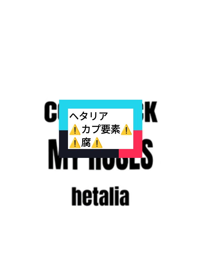 @やつ崎