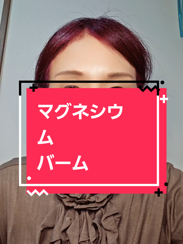 @nami