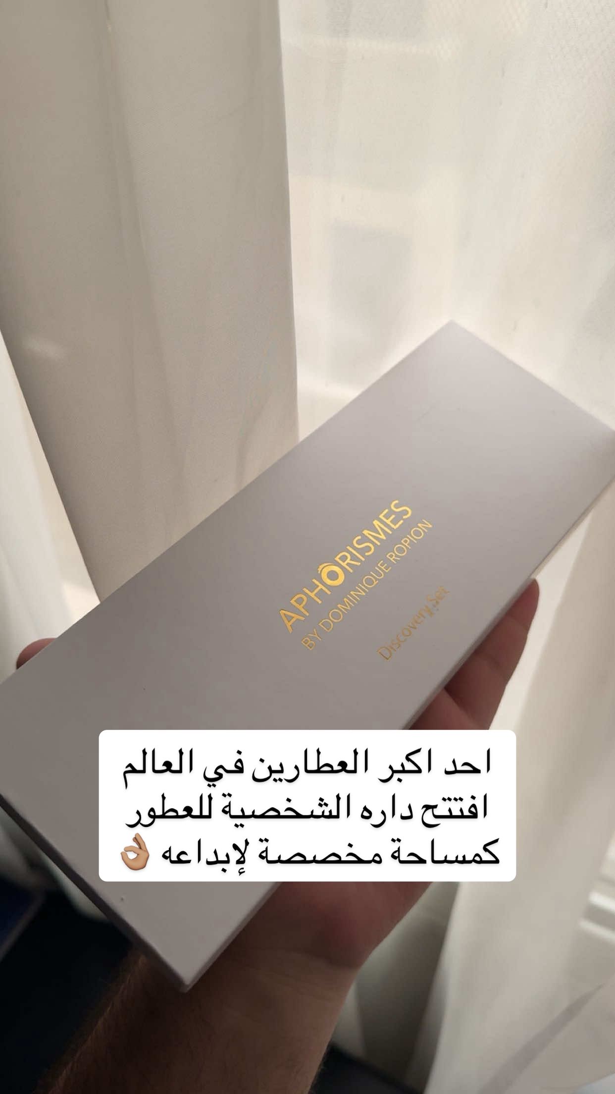 @Abdulrahman AlFakhri