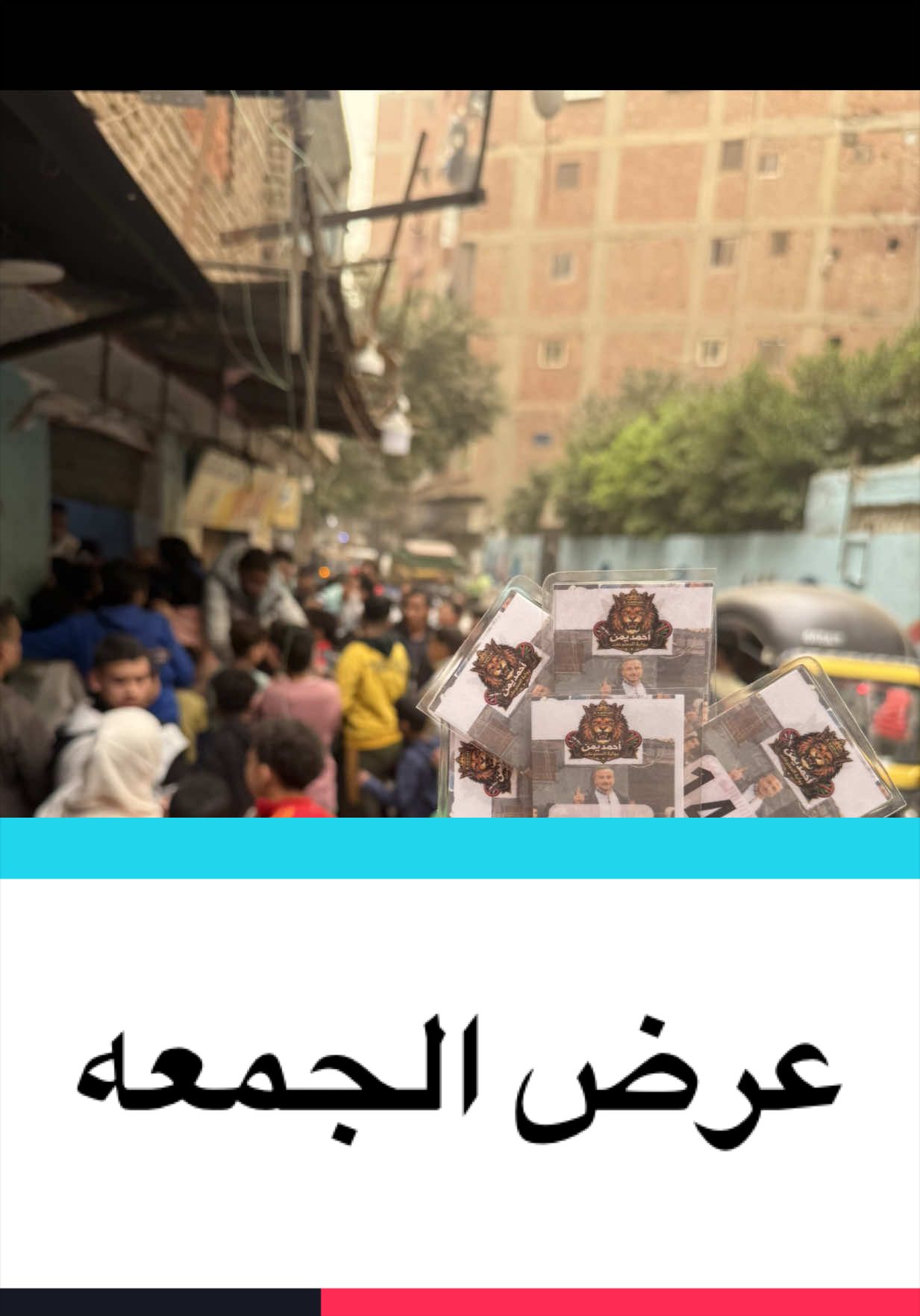 @🔥ِاحمد يمن بوابه الممنوعات 🔥