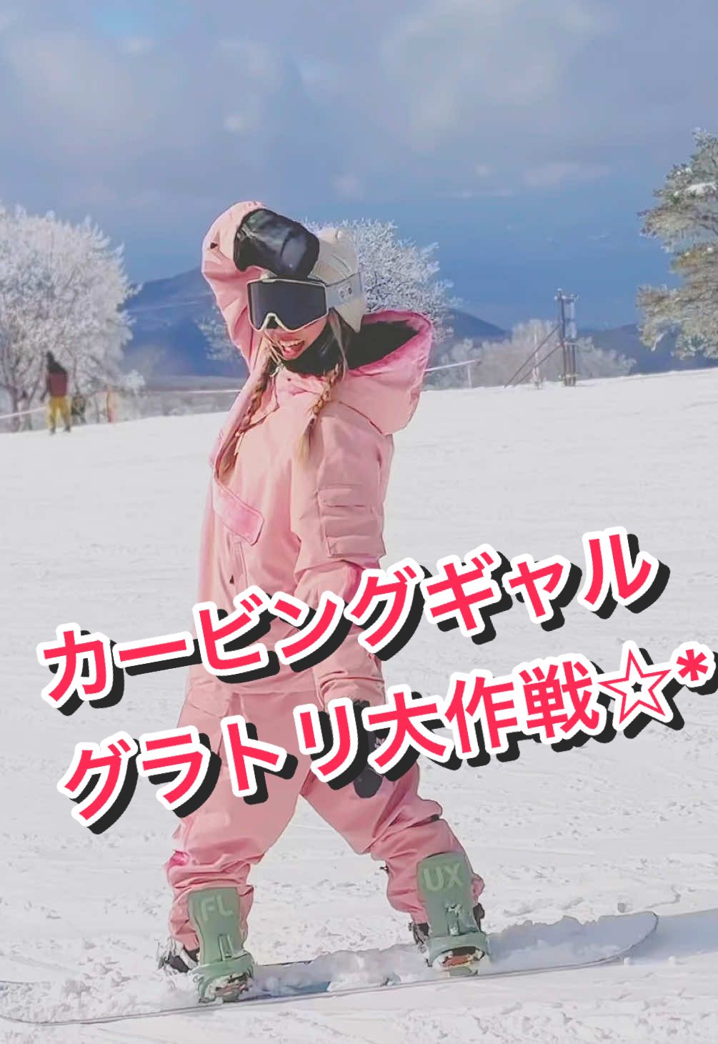 @MINORI