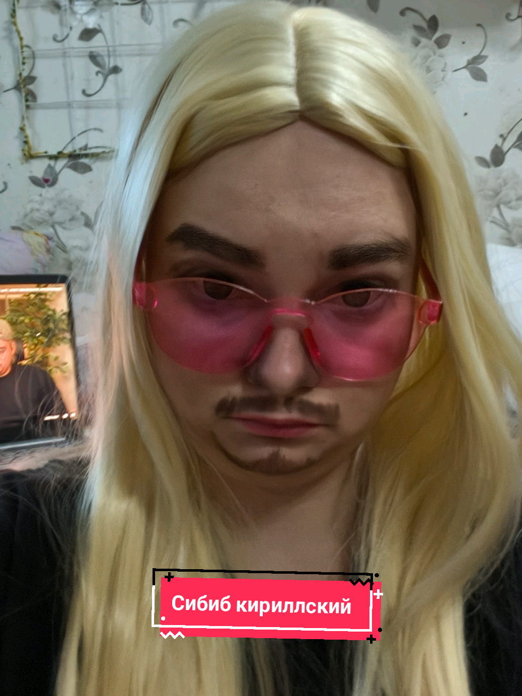 @Онононасовый сок@