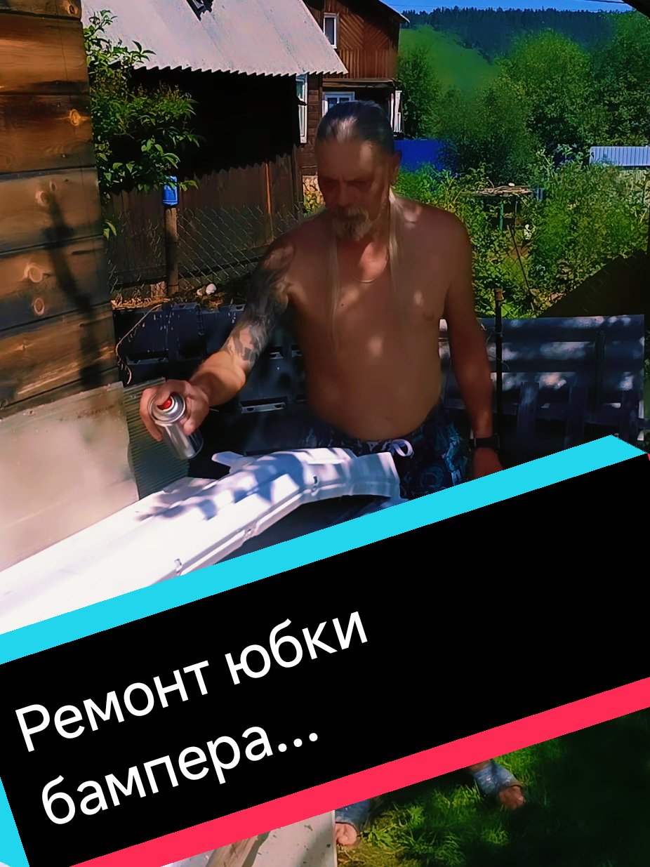 @Олег Попов