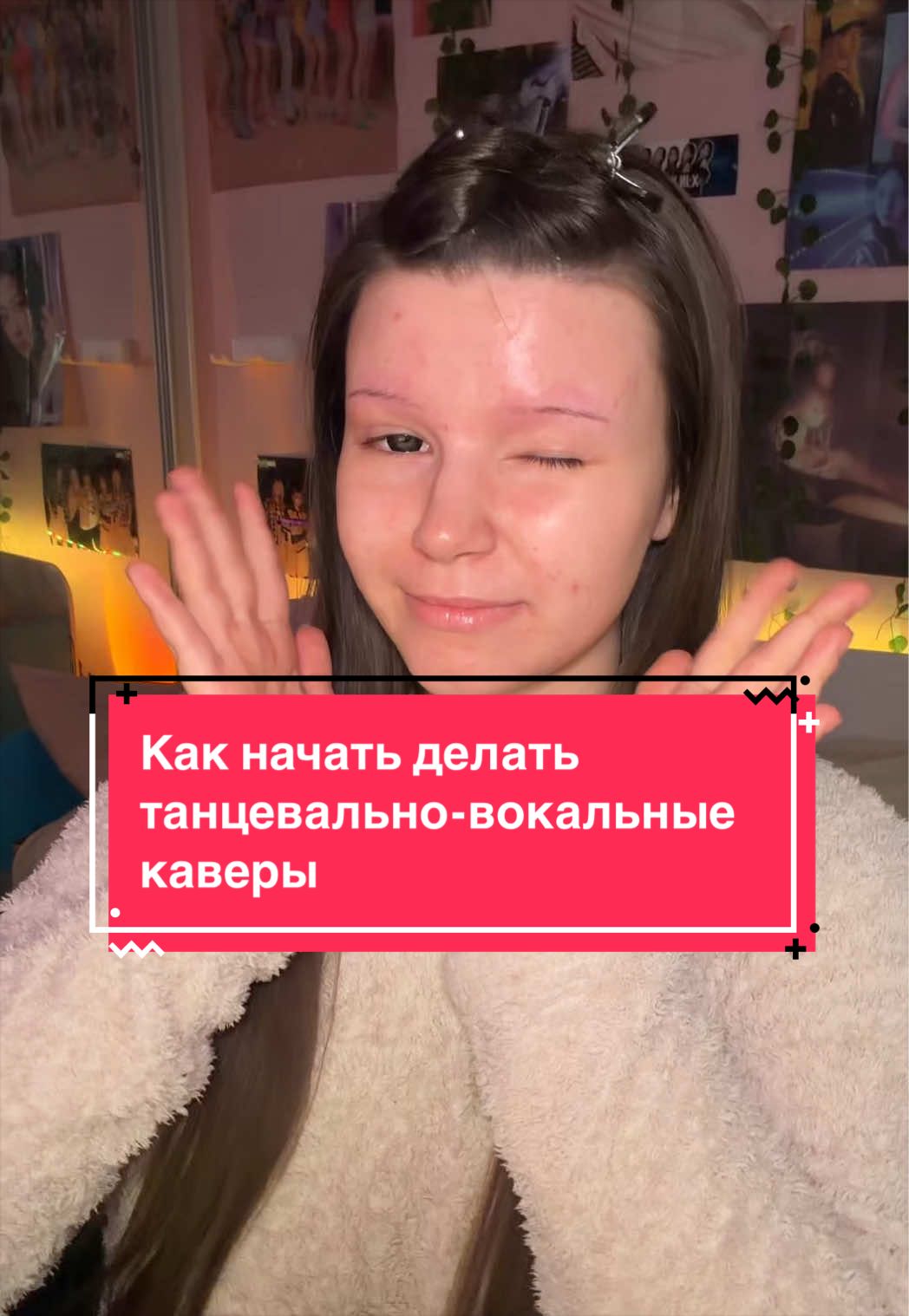 @тгк elsievoice