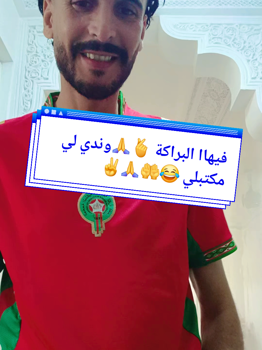 @🦅𝐒𝐎𝐋𝐎 𝐌𝐢𝐎👆
