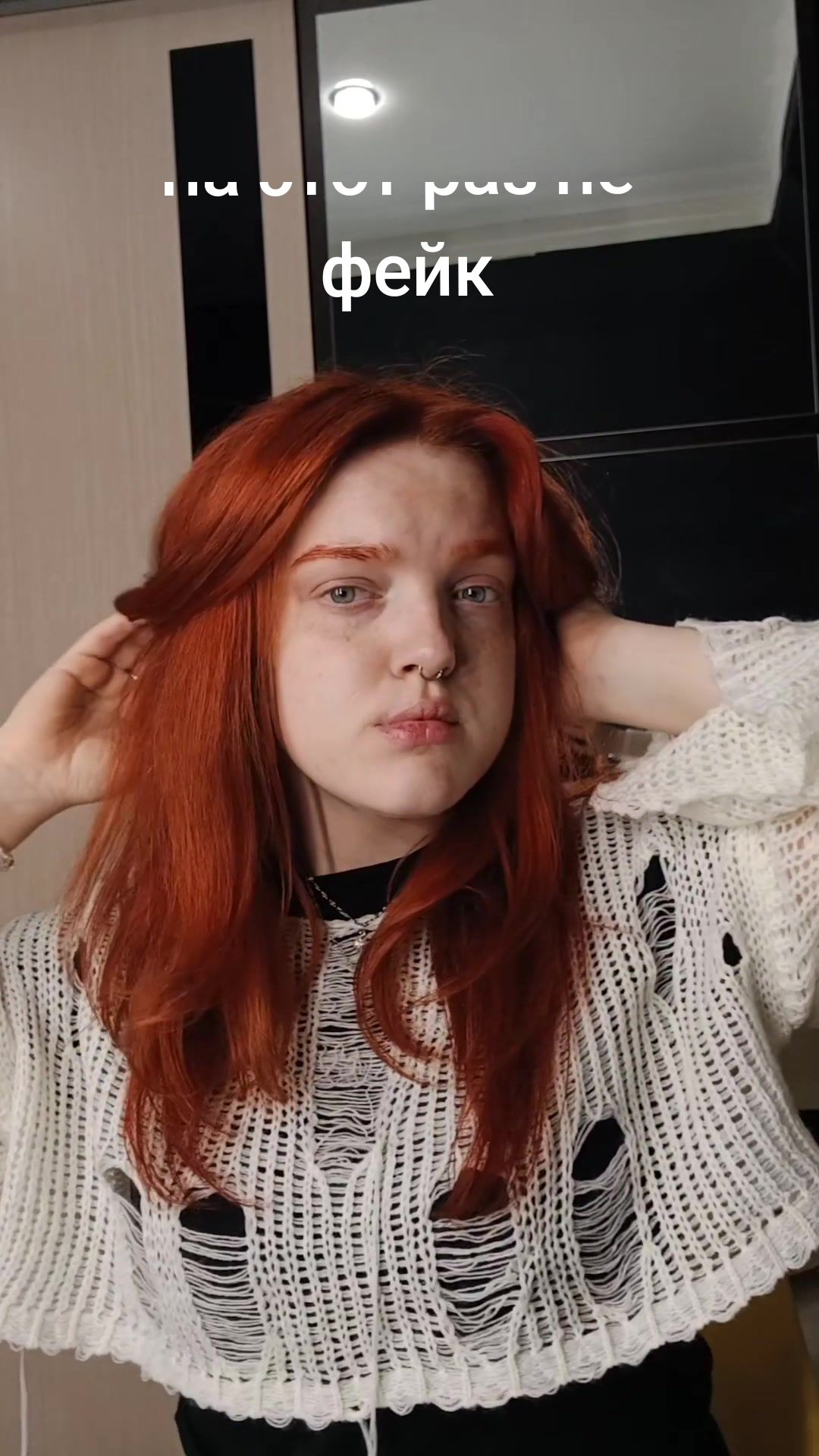 @Lilith.