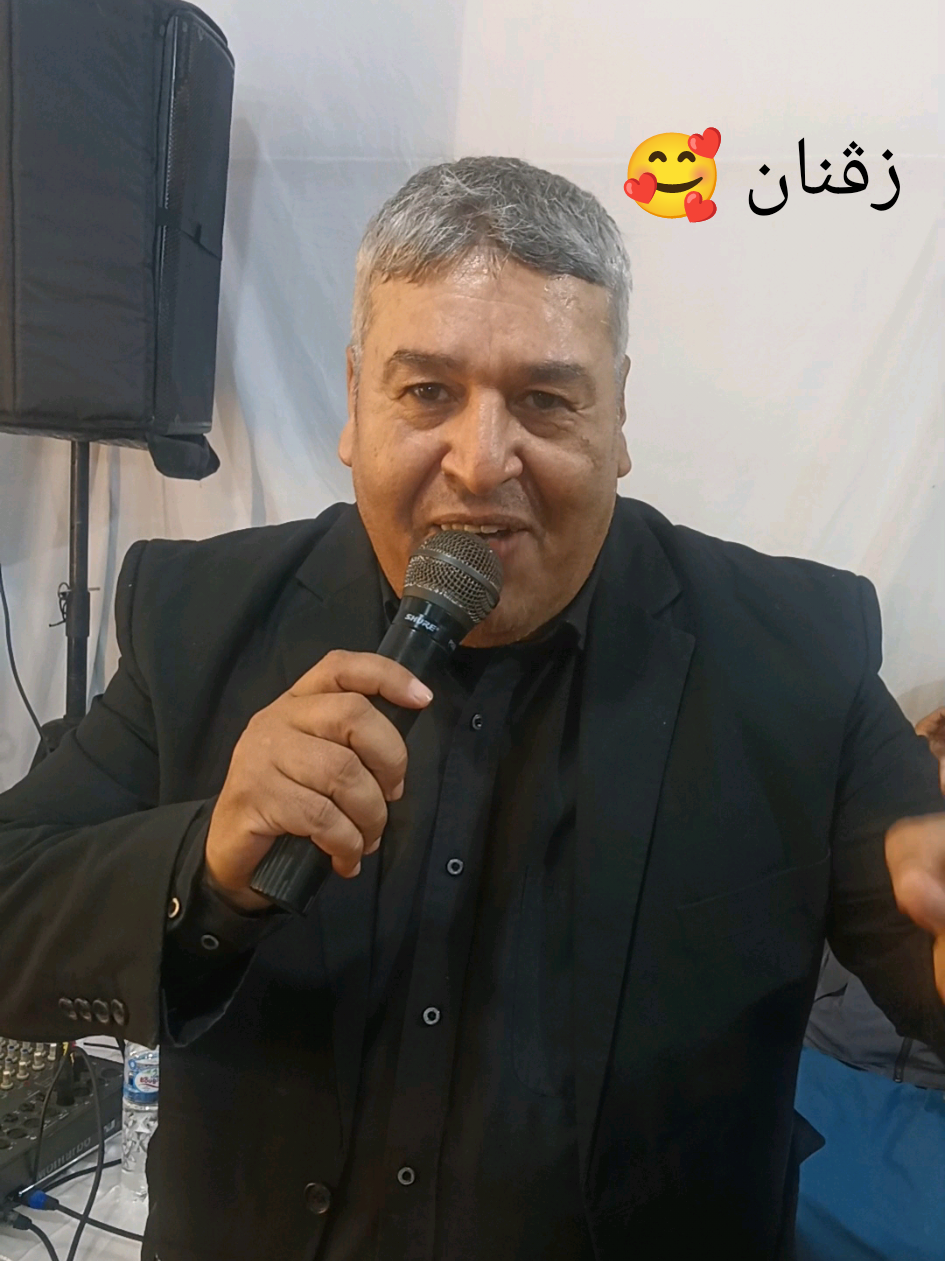 @Labed Amine