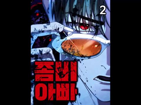 @閃亮哥燕曦之子