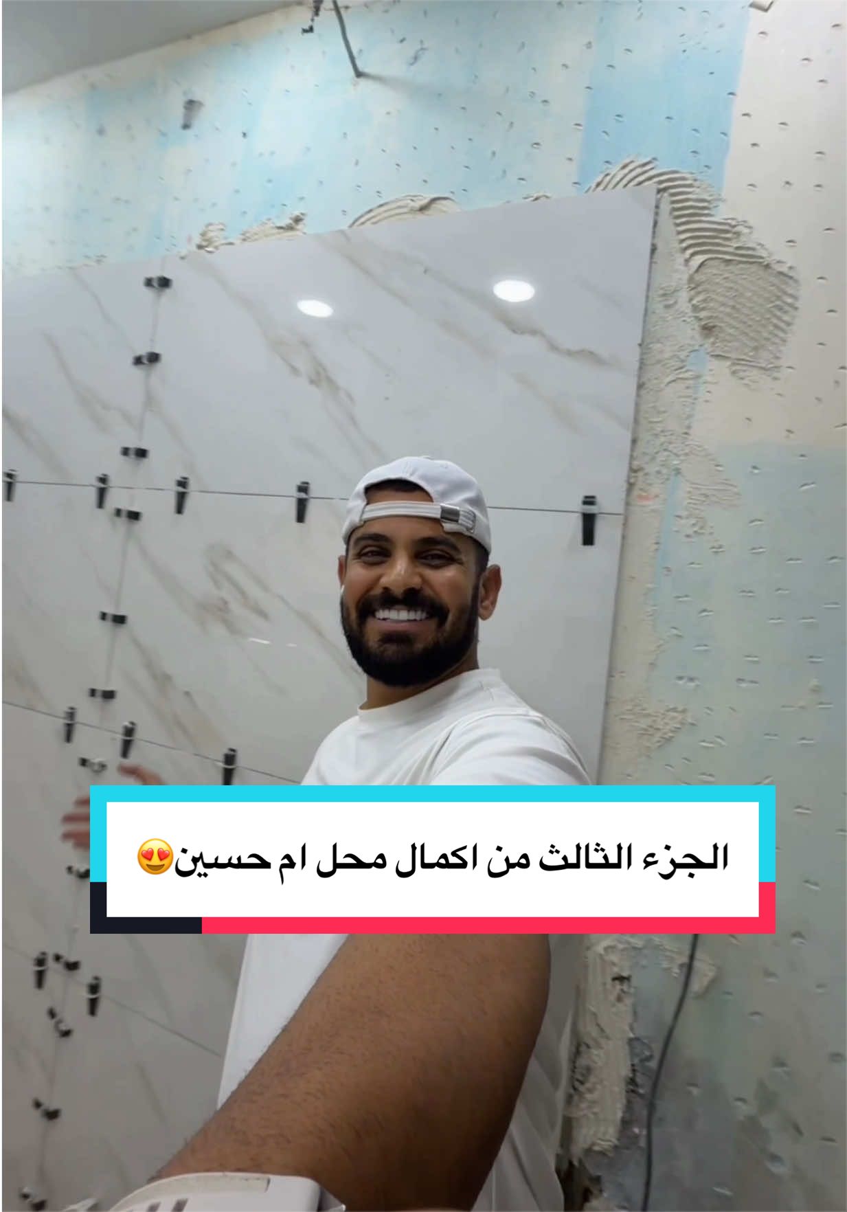 @حسن اسماعيل