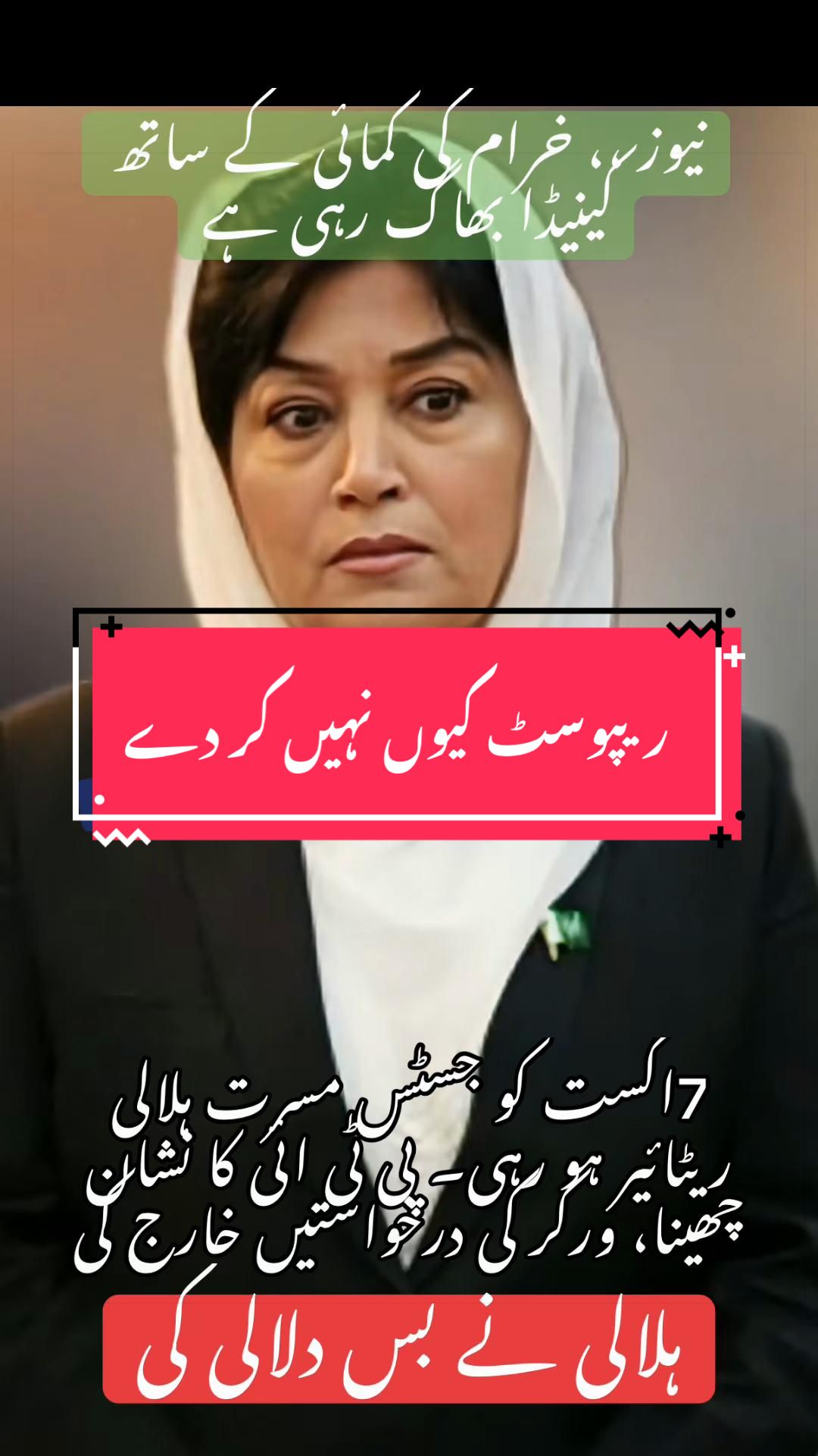 @CM- Bai 🇳🇿🇵🇰