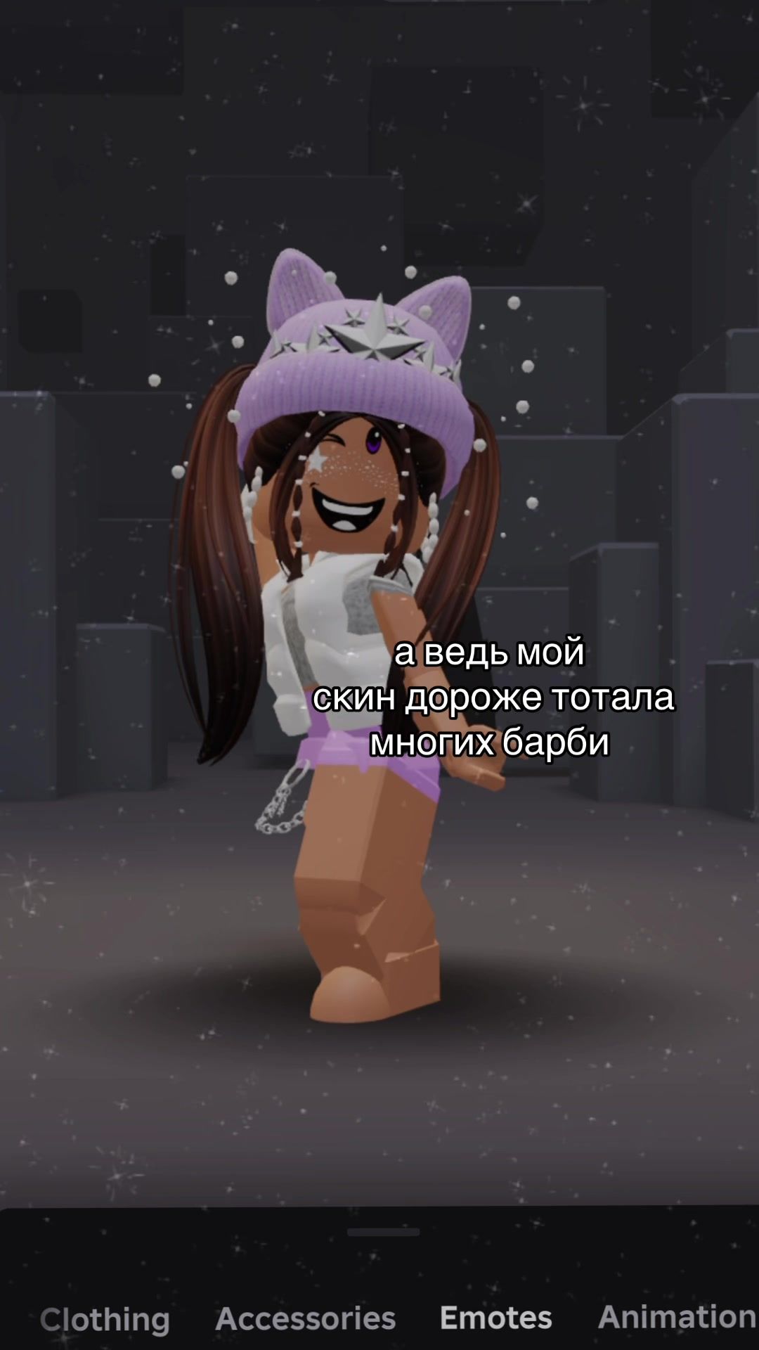@(ушла)➷ ᴄнᴏʙиᴧияя 🐰
