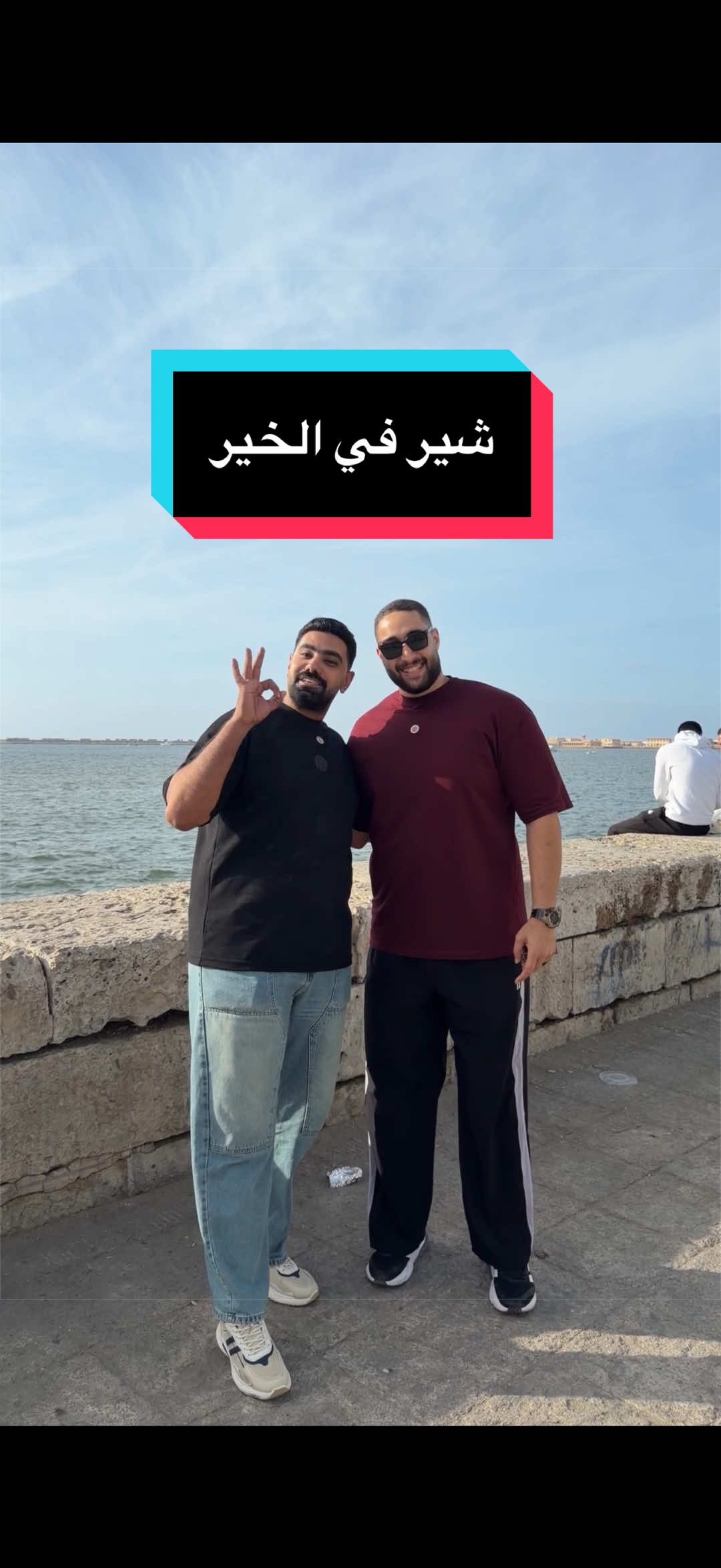 @Adham Singer