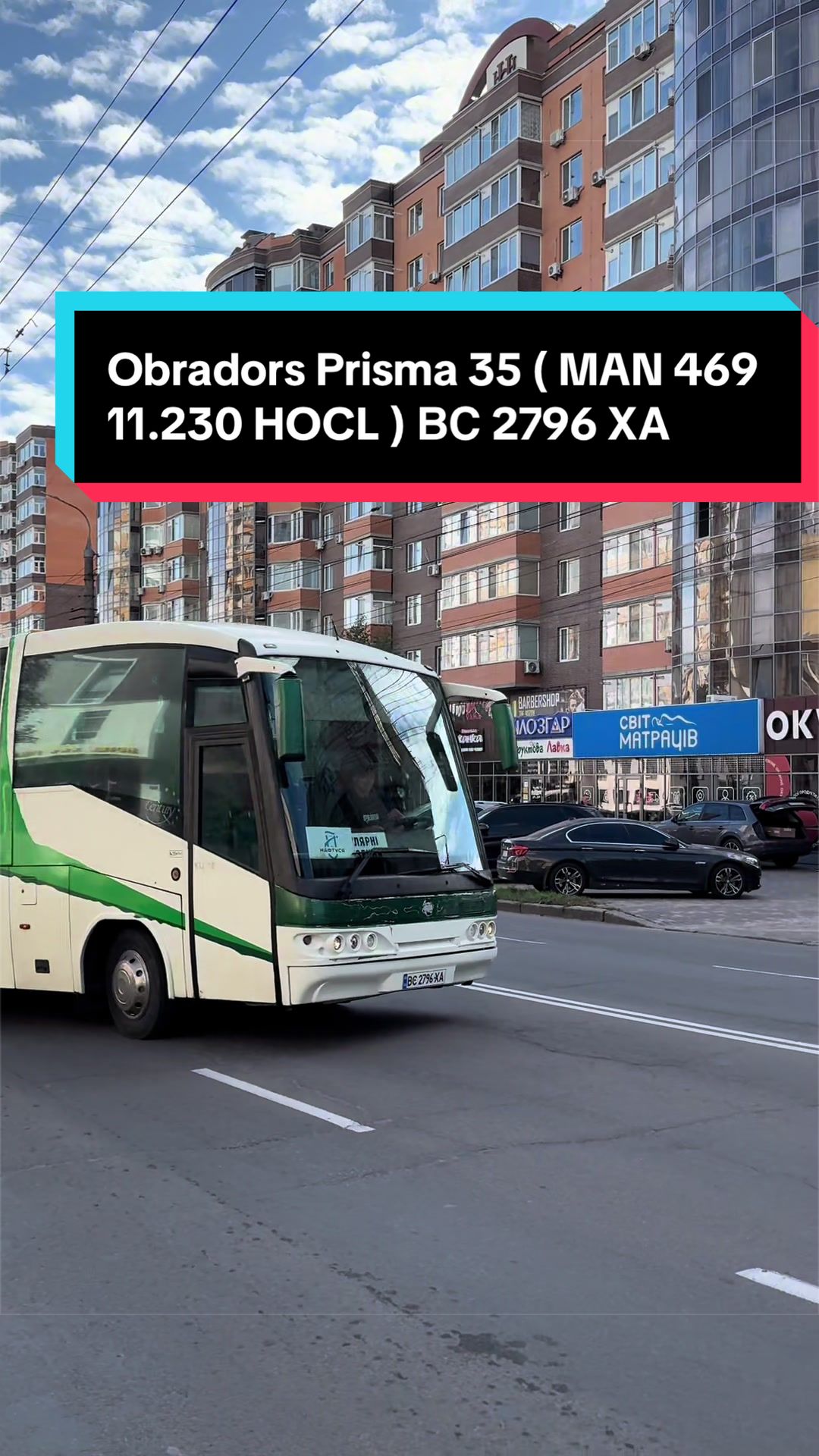 @🚌СЕТРА.ВИННИЦА🚂