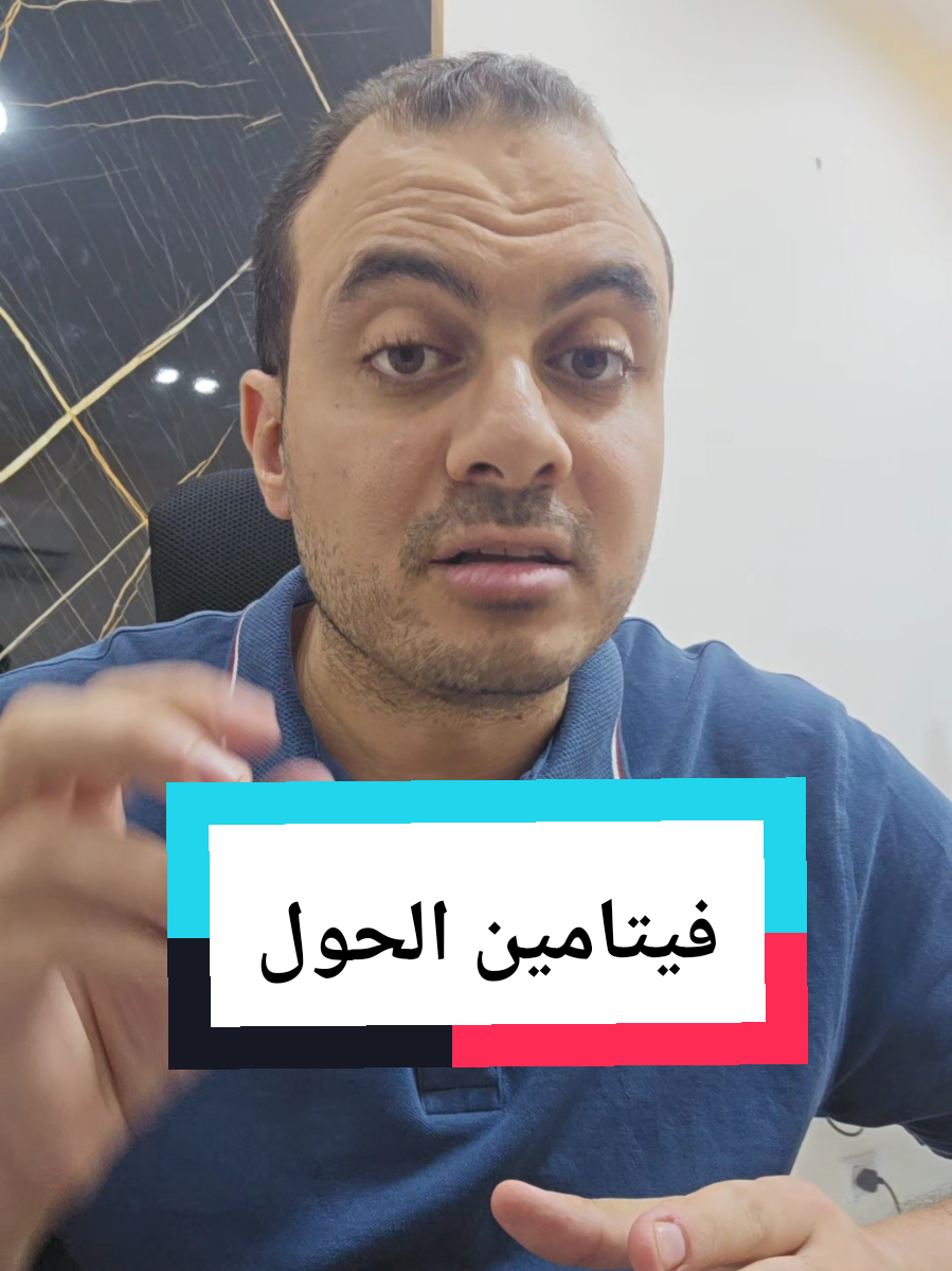 @Dr. Mohamed Sakhsoukh