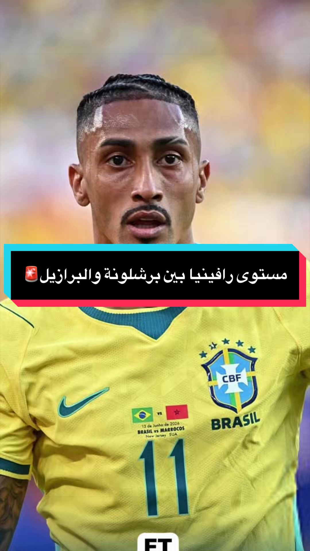 @مصطفى ديلو 💙❤️