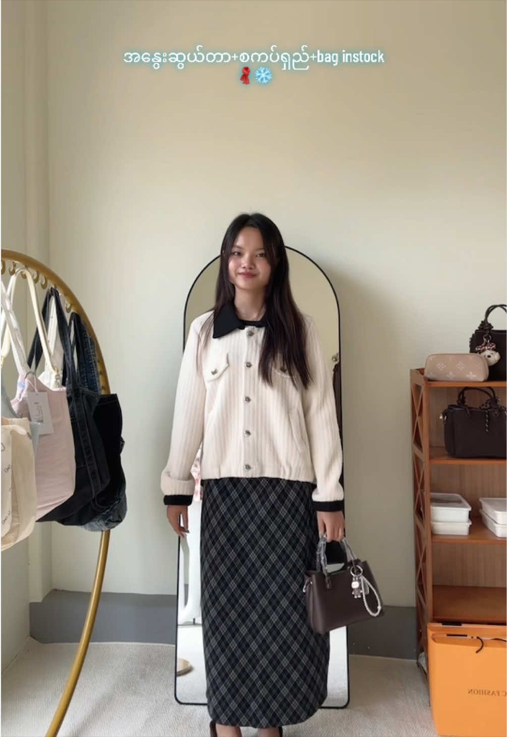 @PSA Fashion Store