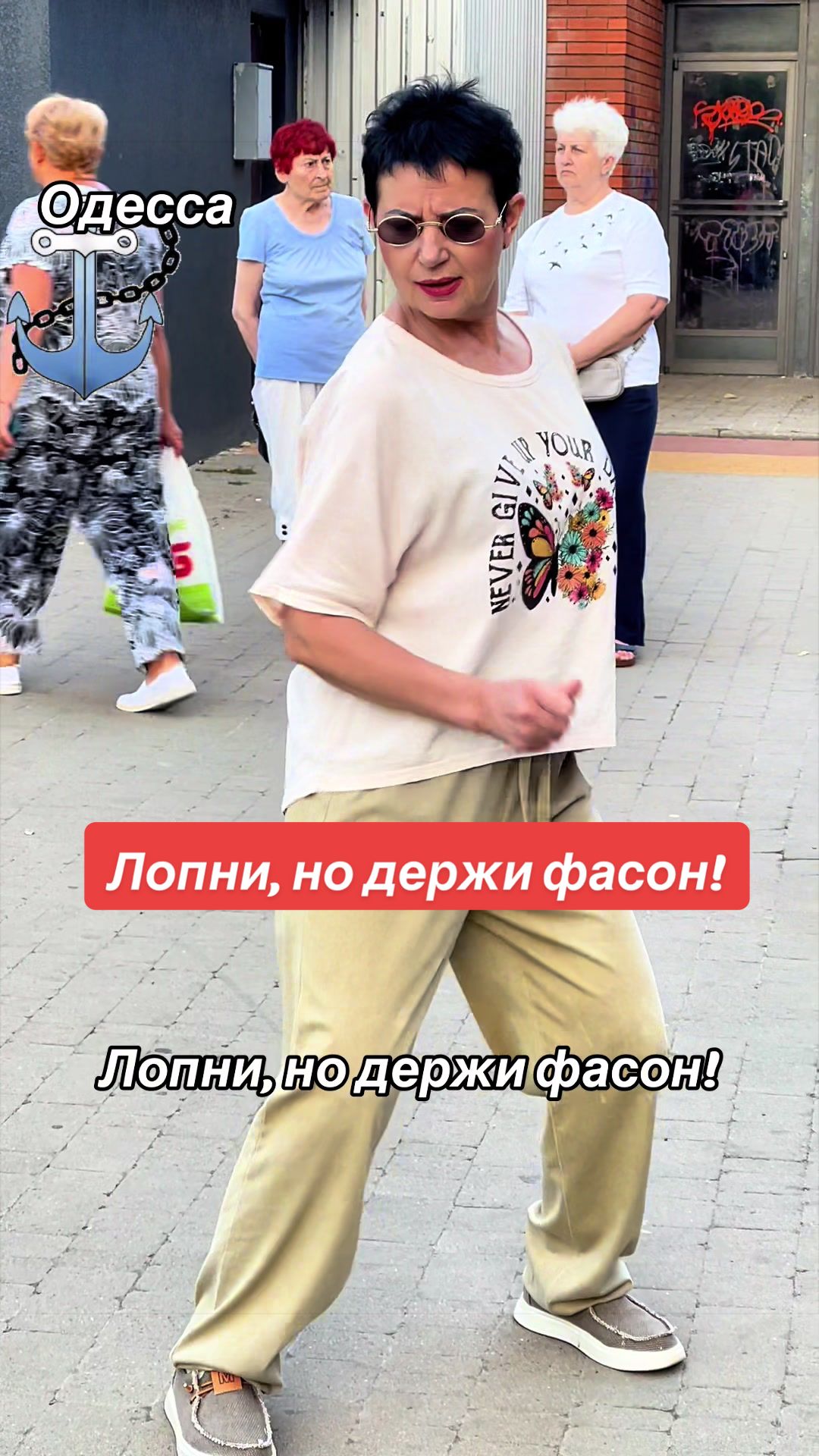 @Татьяна море