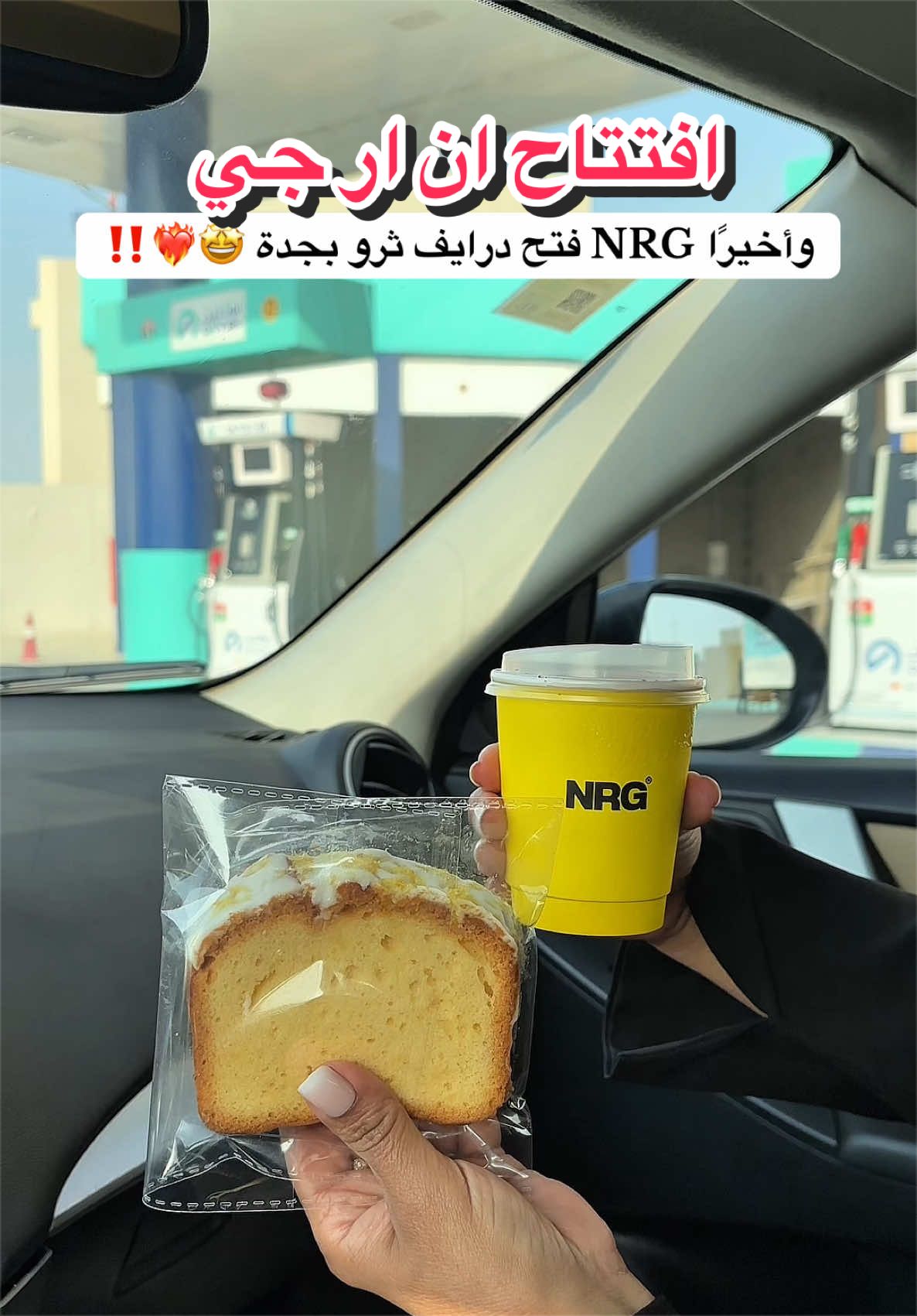 @نوره محمـد 🦋