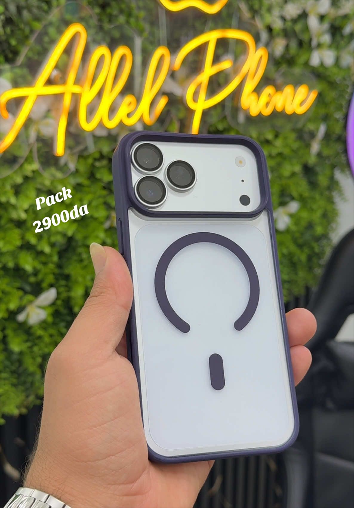 @ALLEL PHONE