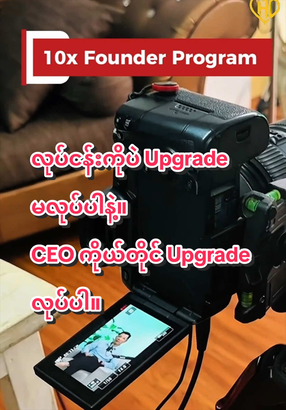 @MayCho_Digital Media