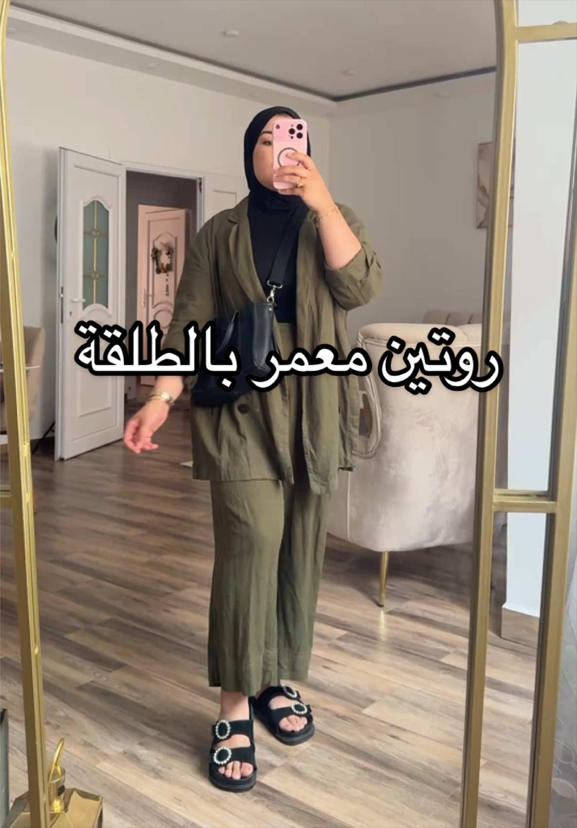 @kouki_beauty_dz