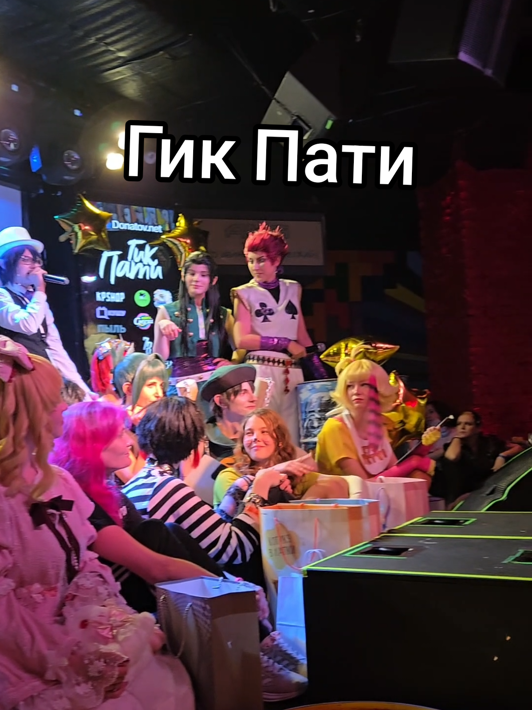 @Тимин
